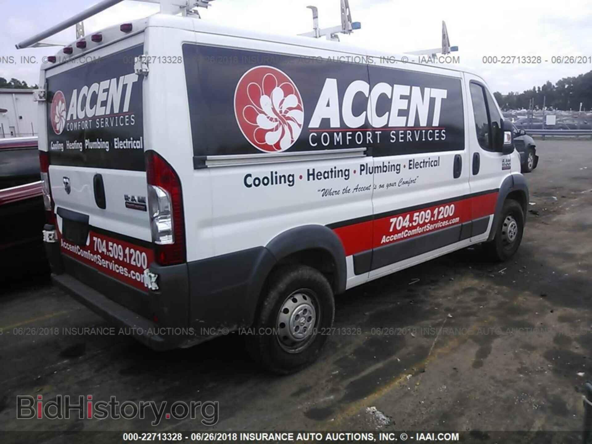2014 Ram Promaster 1500 - VIN: 3C6TRVAG2EE109562 - Фото 4