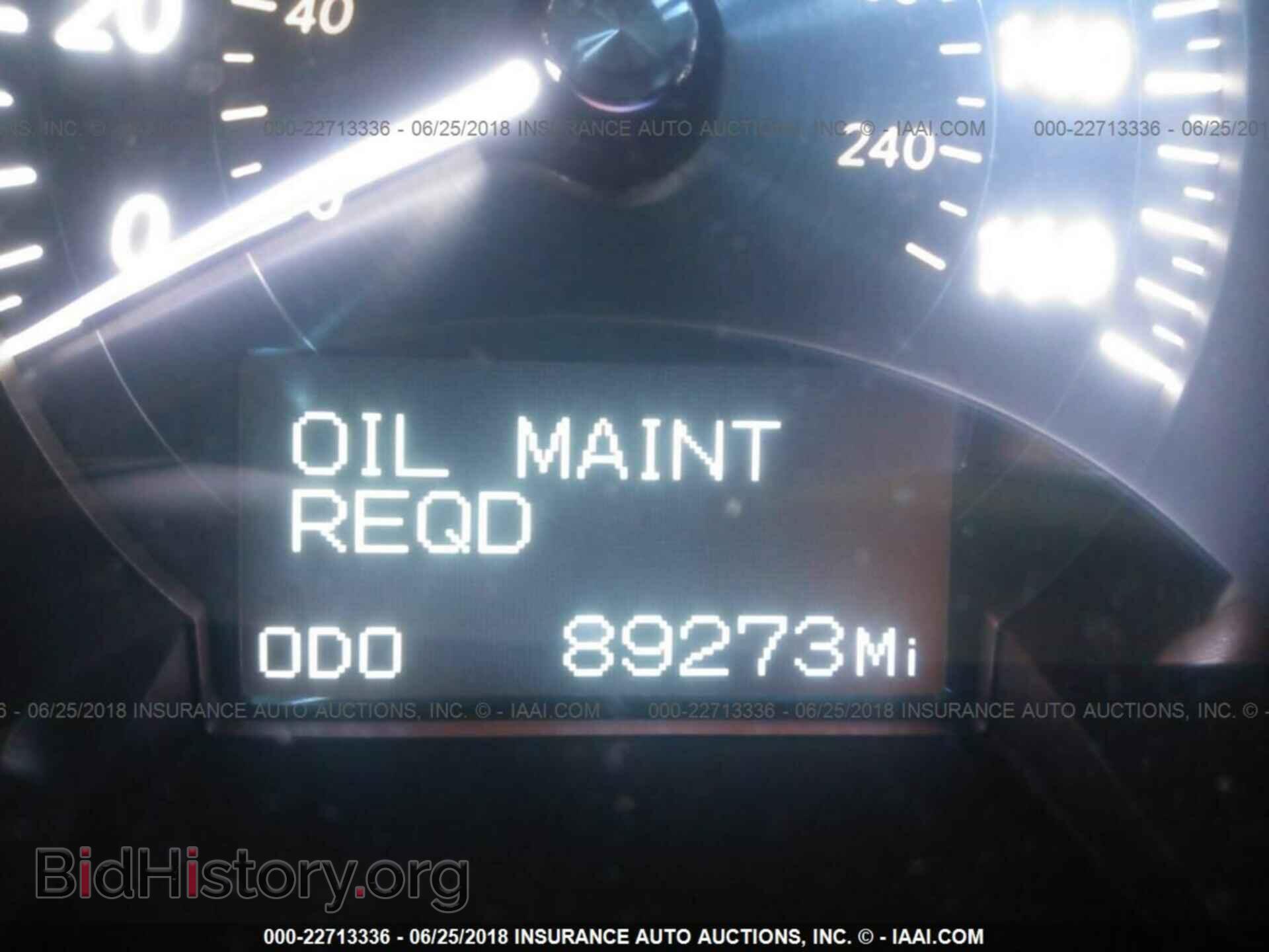 2008 LEXUS GS - VIN: JTHBE96S980029580 - Фото 7