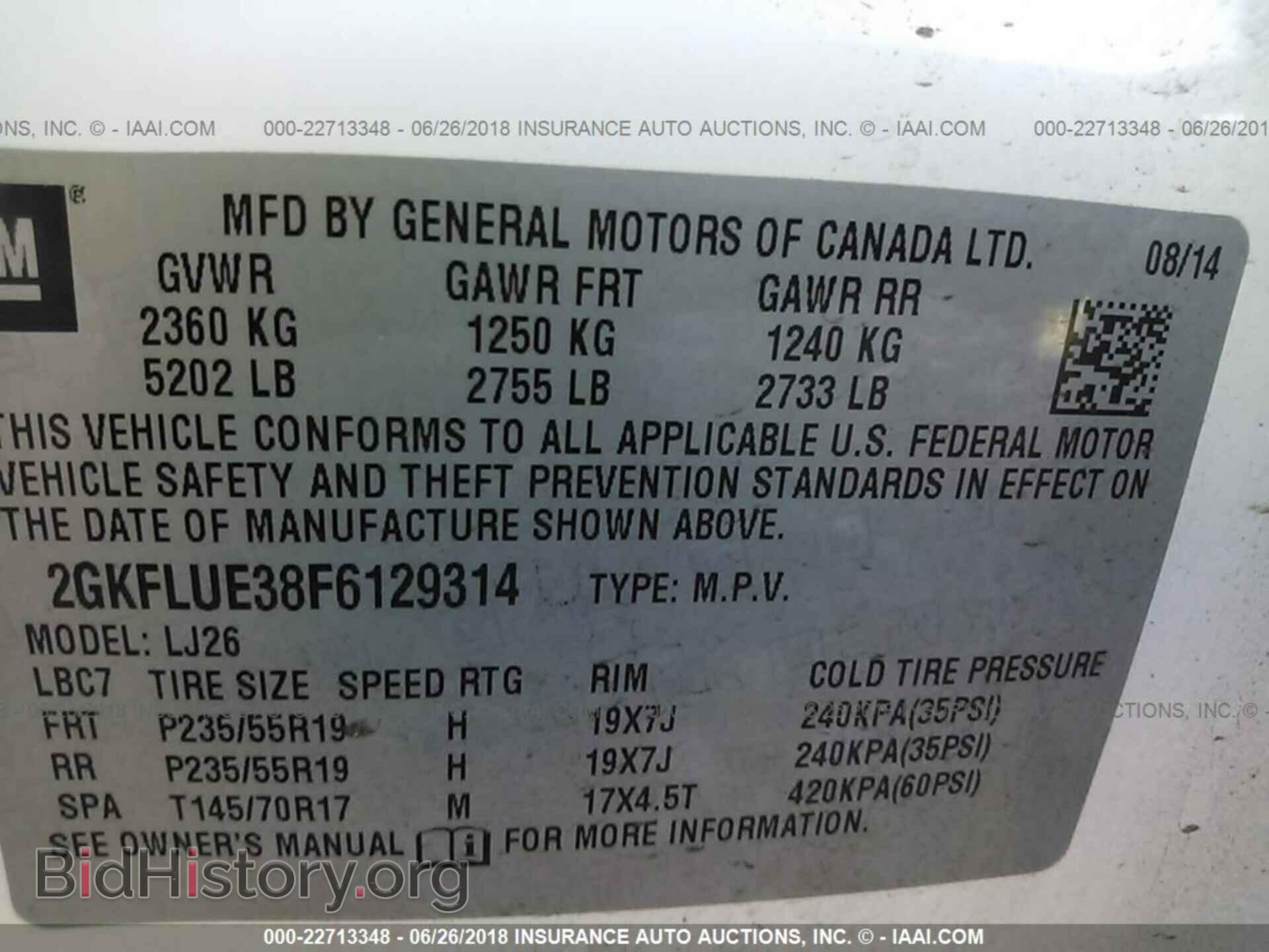 2015 Gmc Terrain - VIN: 2GKFLUE38F6129314 - Photo 9