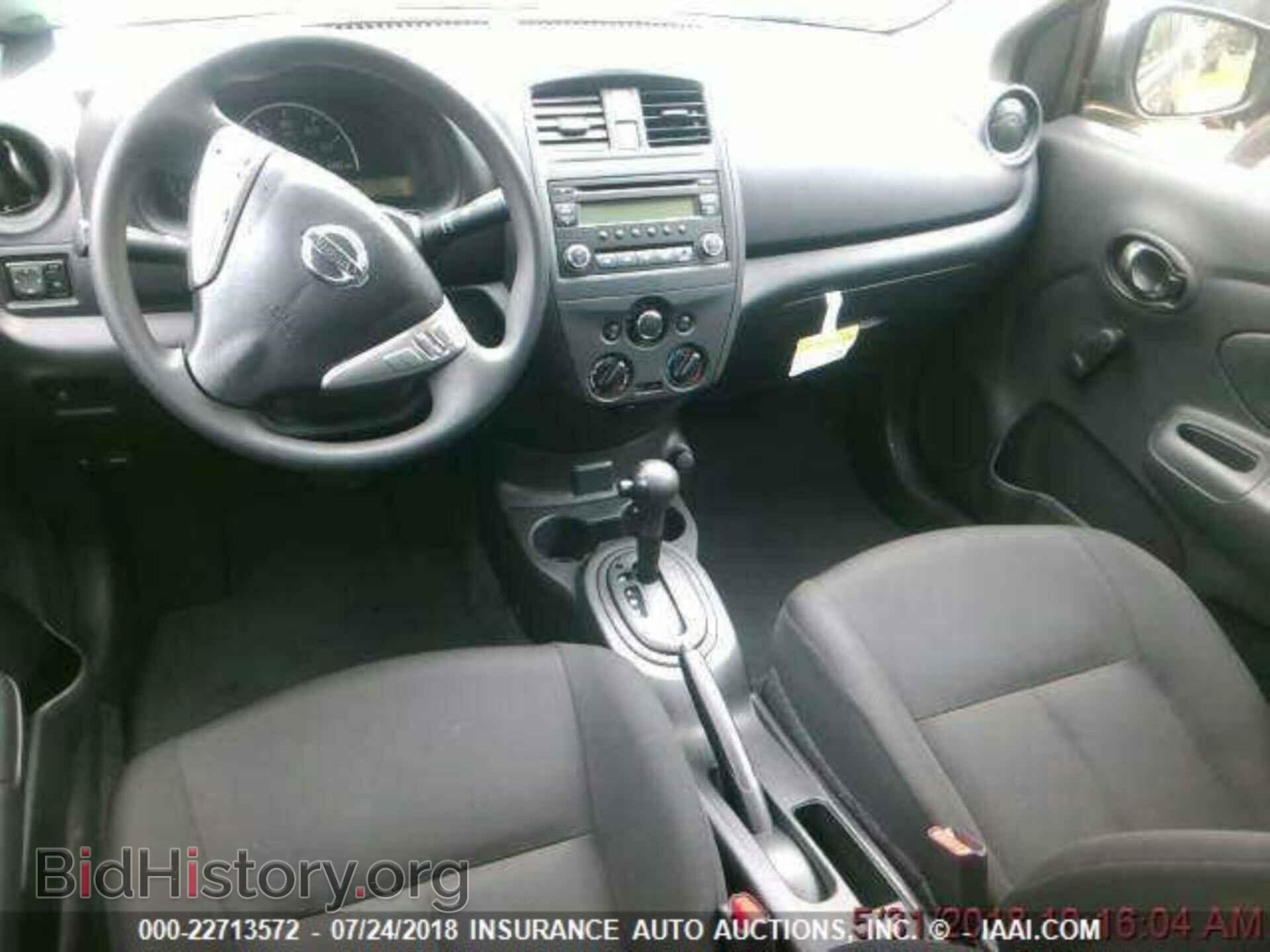 2017 Nissan Versa - VIN: 3N1CN7AP7HL865715 - Фото 3