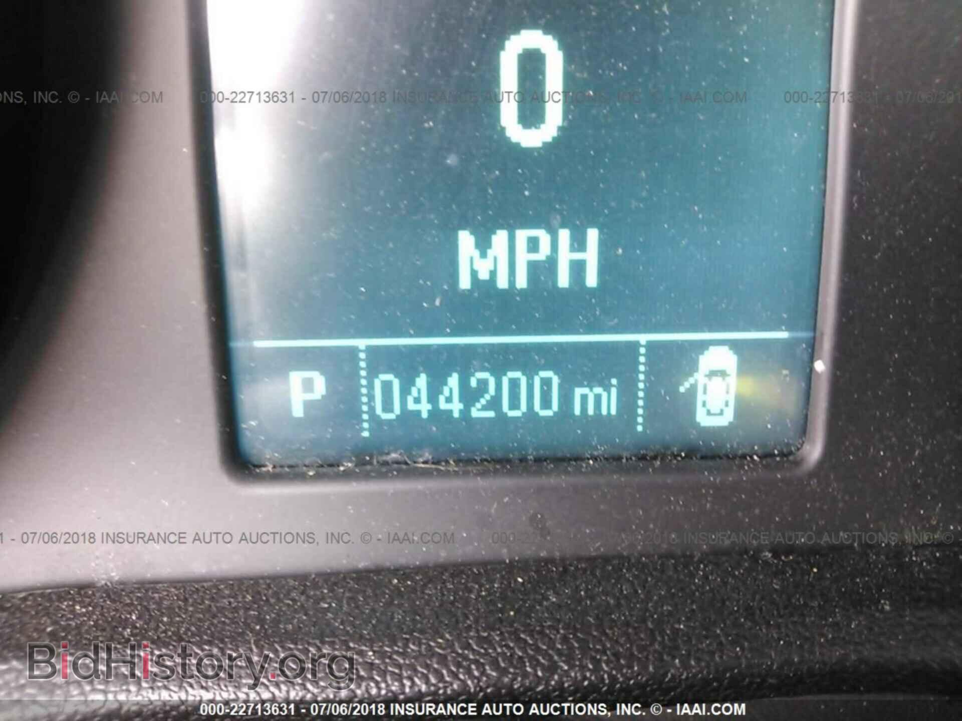 2015 Buick Verano - VIN: 1G4PR5SK0F4104954 - Фото 7