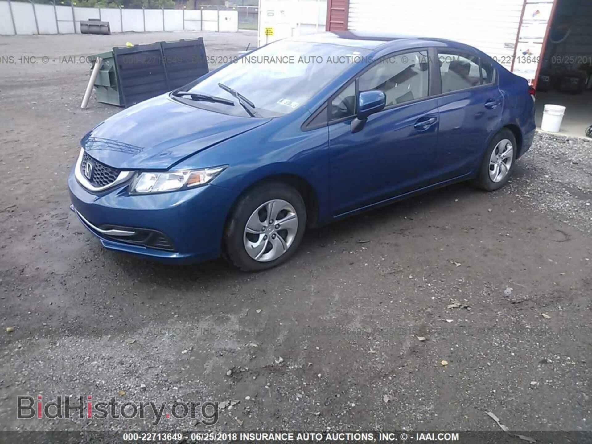 2014 Honda Civic - VIN: 19XFB2F52EE084999 - Photo 2