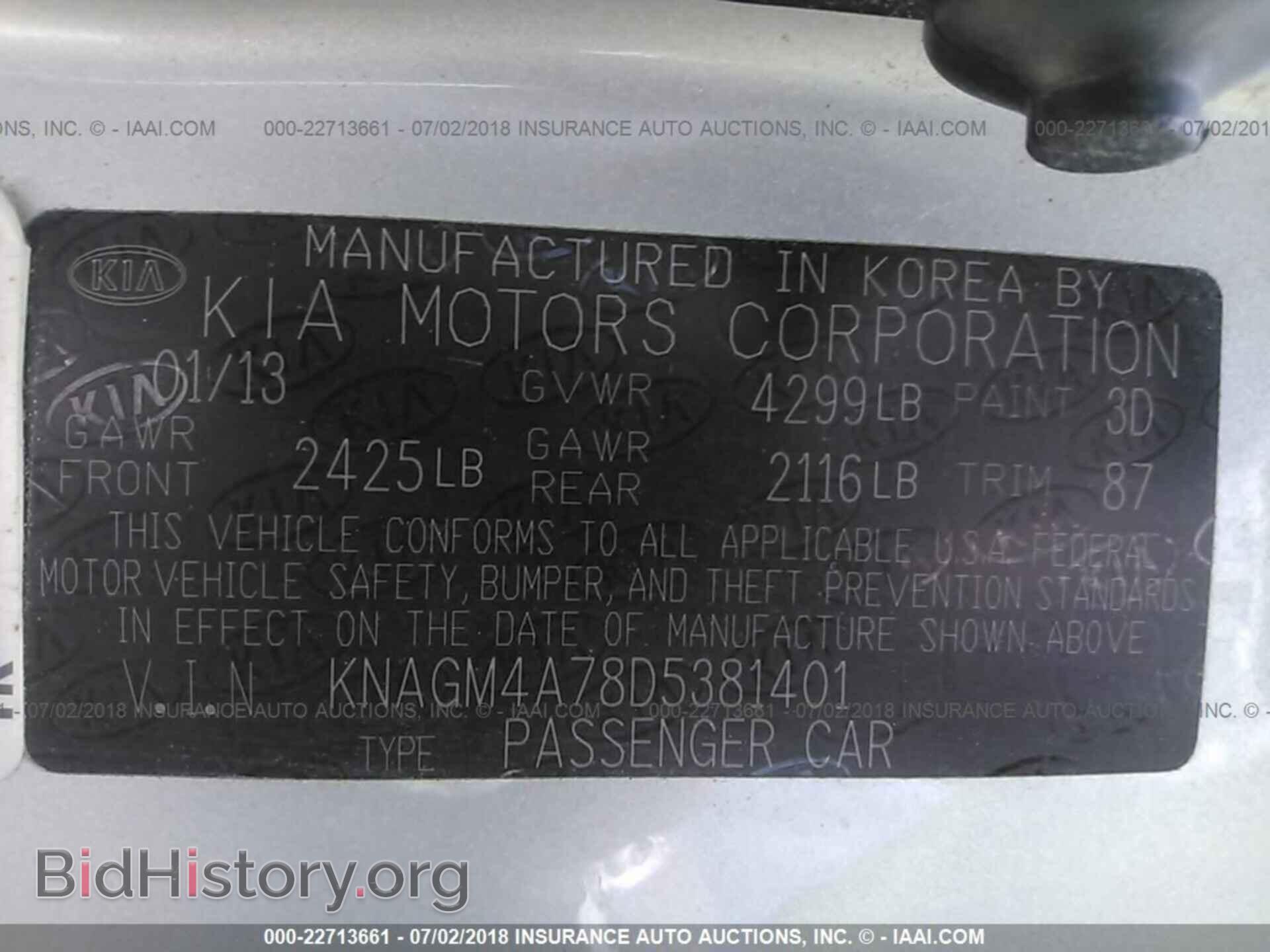 2013 Kia Optima - VIN: KNAGM4A78D5381401 - Photo 9