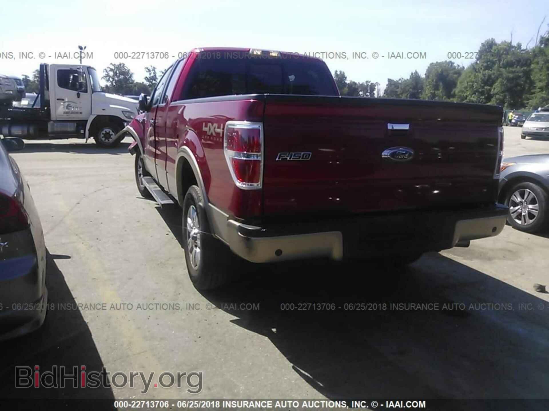 2012 Ford F150 - VIN: 1FTFX1ET7CFB07028 - Photo 3
