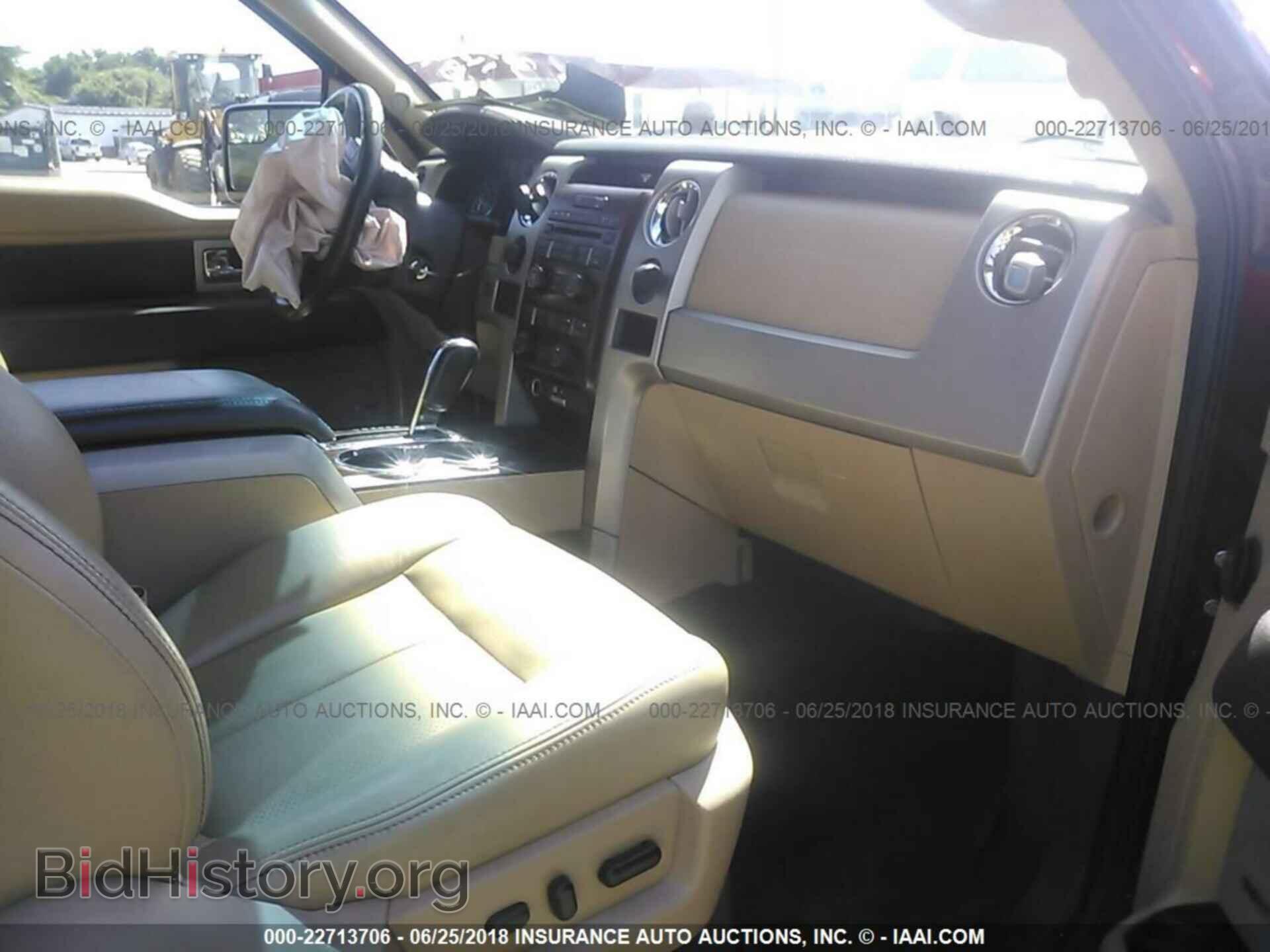 2012 Ford F150 - VIN: 1FTFX1ET7CFB07028 - Photo 5