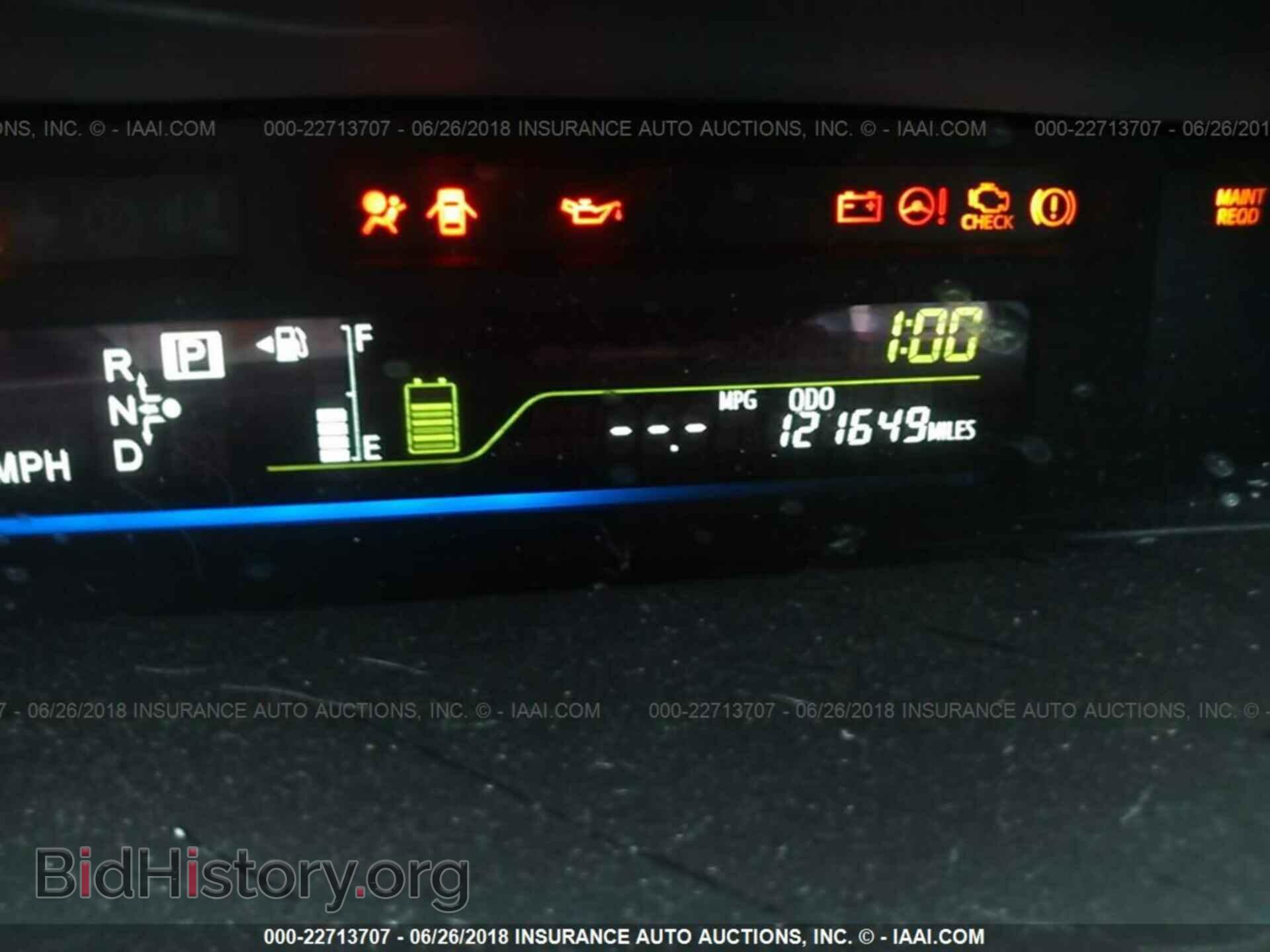 2013 Toyota Prius v - VIN: JTDZN3EU7D3209584 - Фото 7