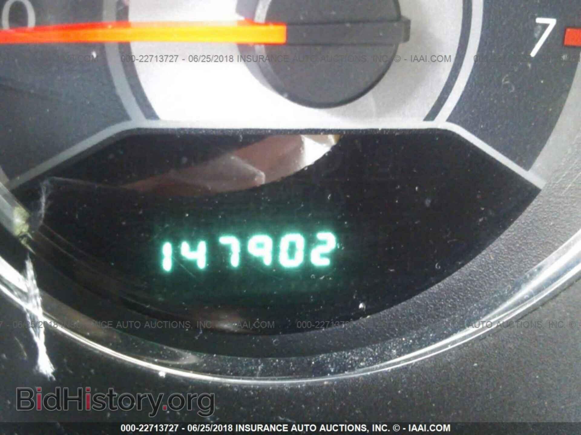 2011 Chrysler 200 - VIN: 1C3BC1FB6BN521555 - Фото 7
