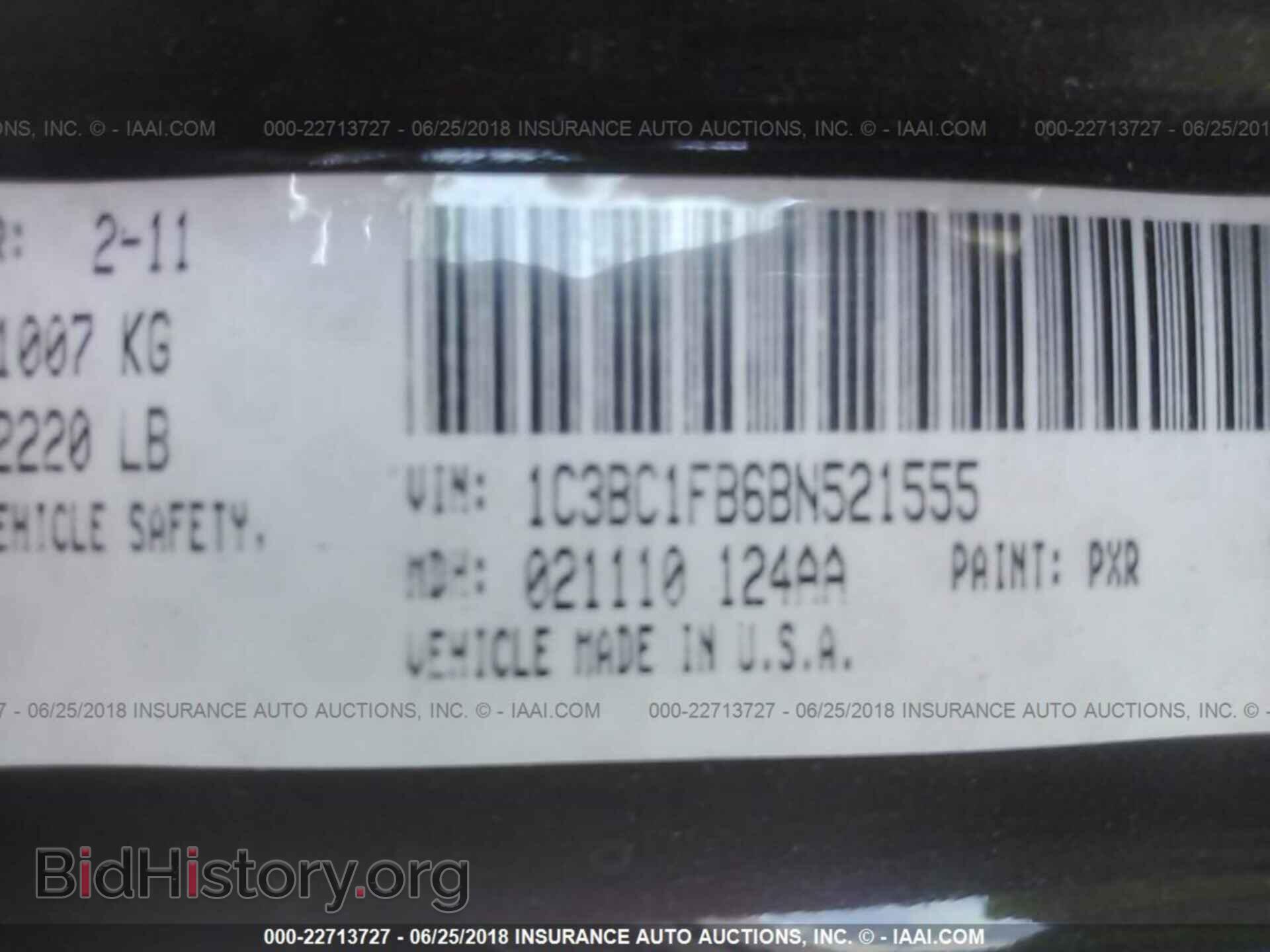 2011 Chrysler 200 - VIN: 1C3BC1FB6BN521555 - Фото 9