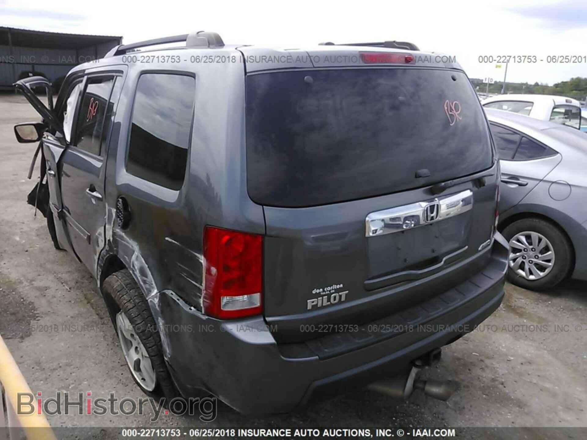 2011 HONDA PILOT - VIN: 5FNYF4H51BB018858 - Фото 3