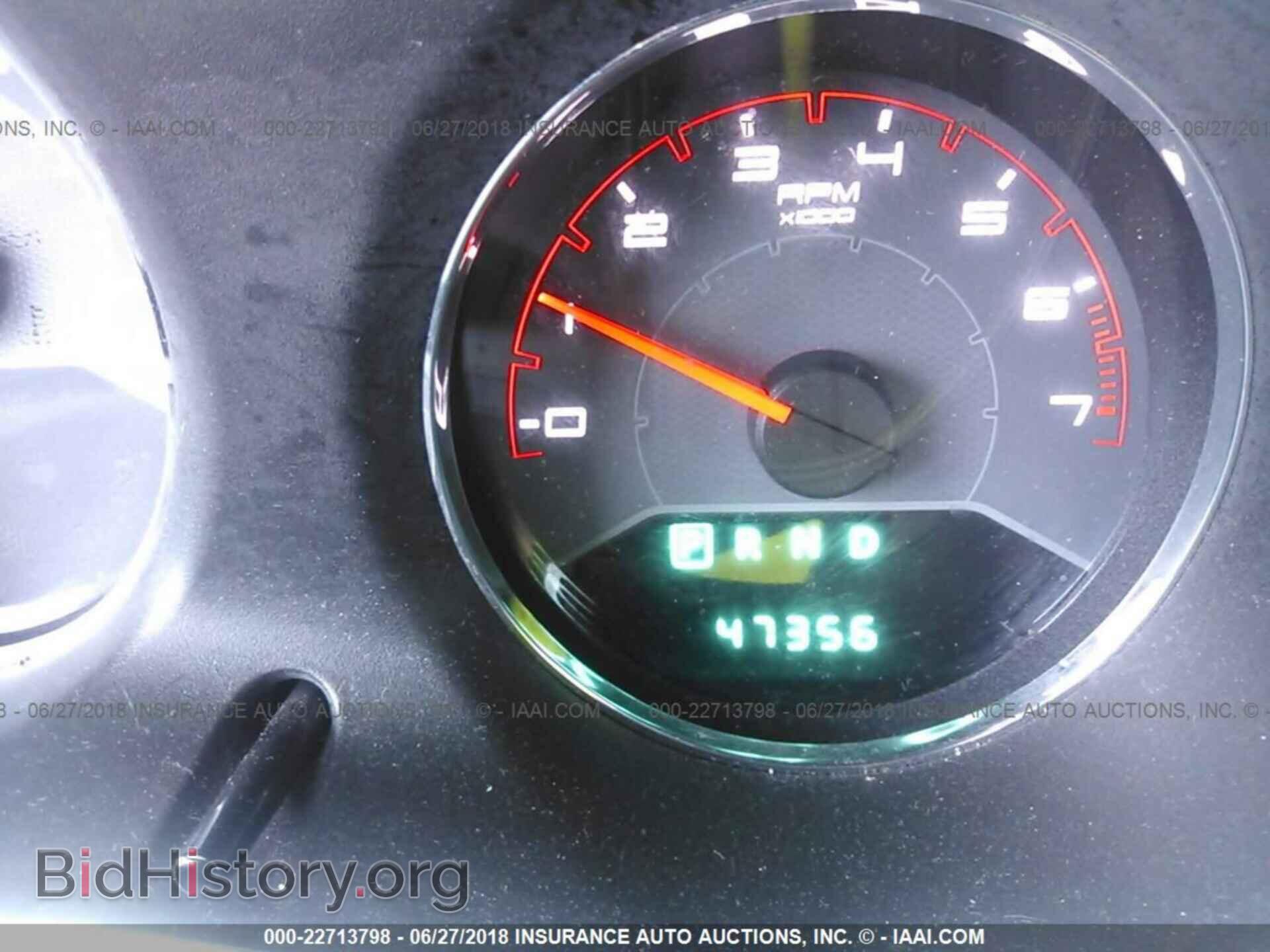 2013 Dodge Avenger - VIN: 1C3CDZCB4DN519763 - Photo 7