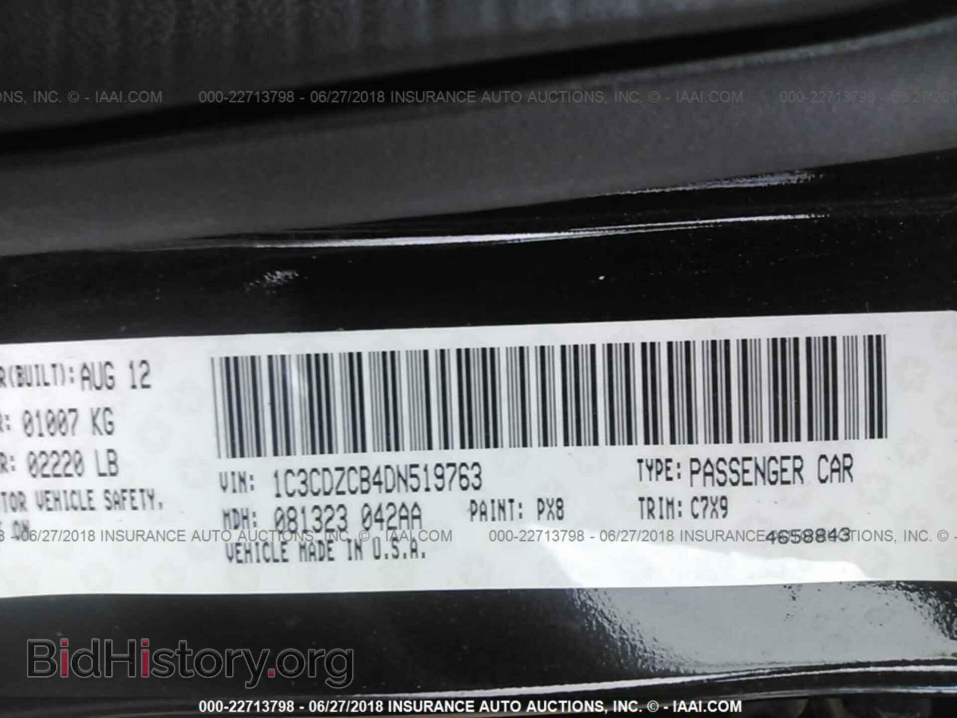 2013 Dodge Avenger - VIN: 1C3CDZCB4DN519763 - Photo 9