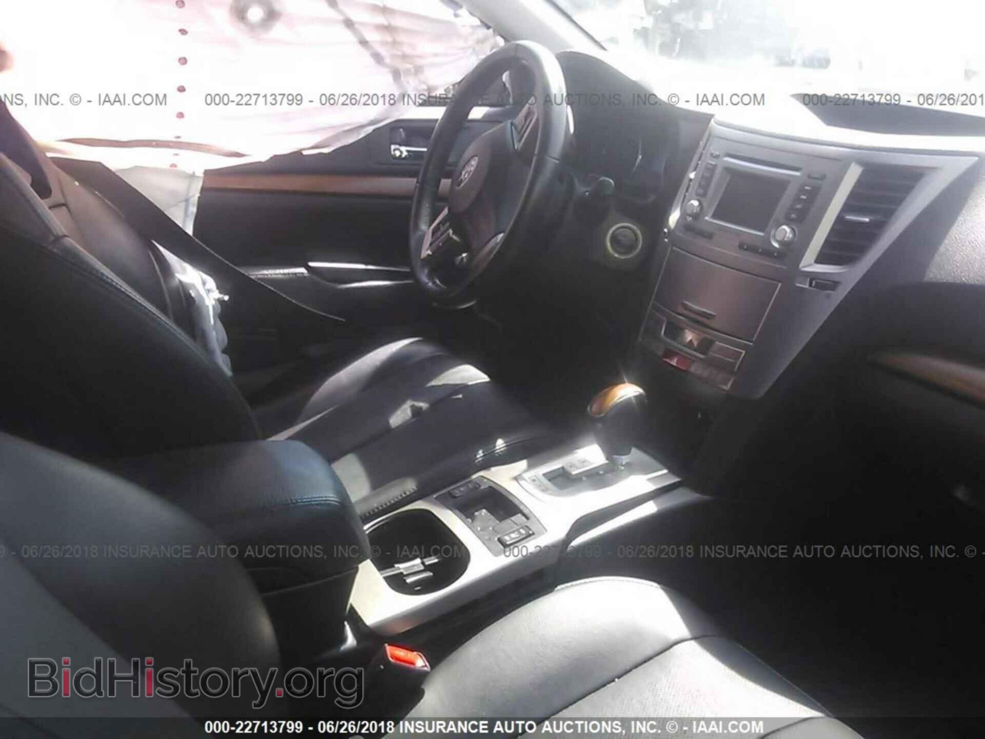 2014 Subaru Outback - VIN: 4S4BRBLC4E3200039 - Фото 5