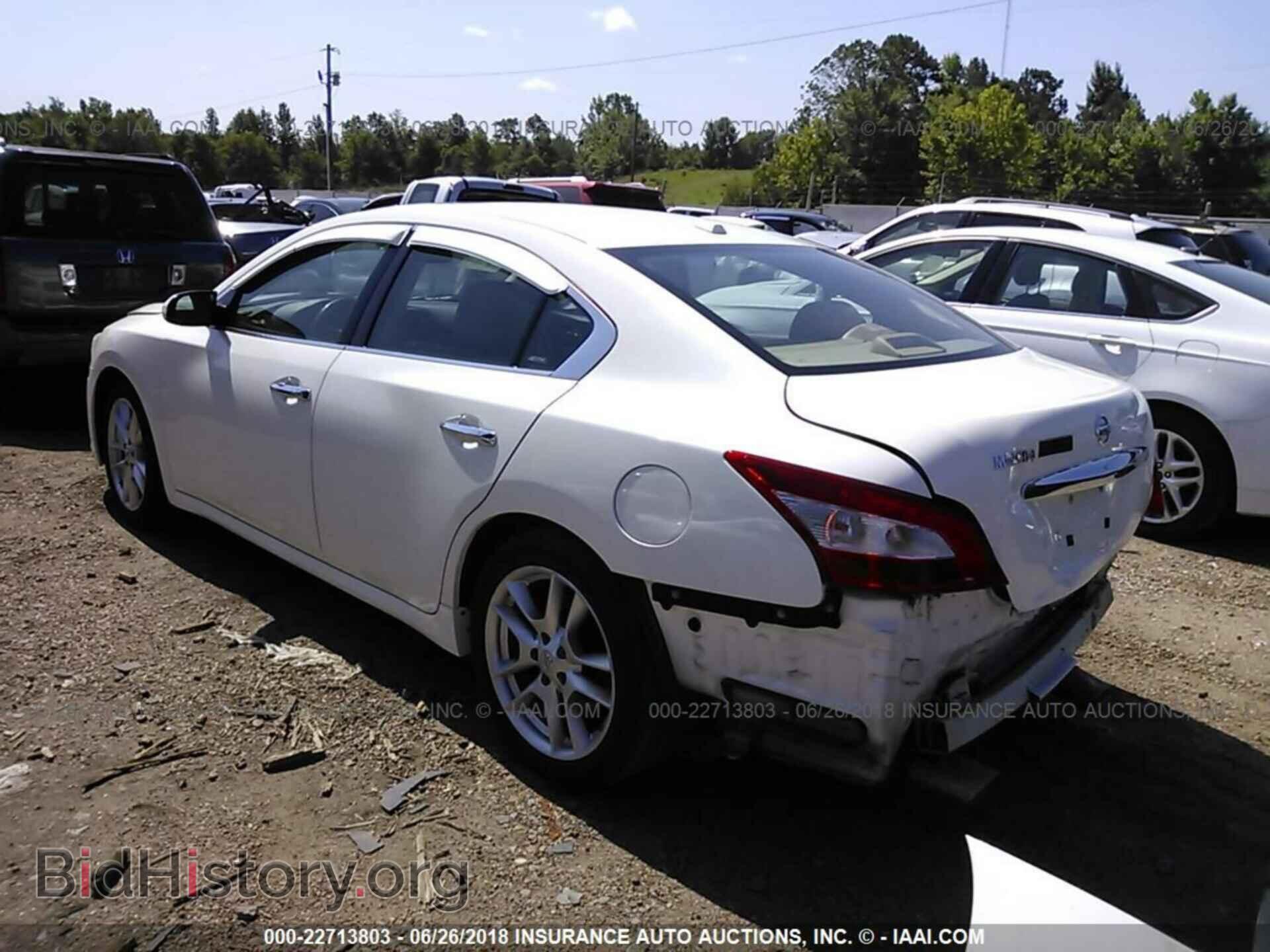 2011 Nissan Maxima - VIN: 1N4AA5AP1BC866680 - Фото 3