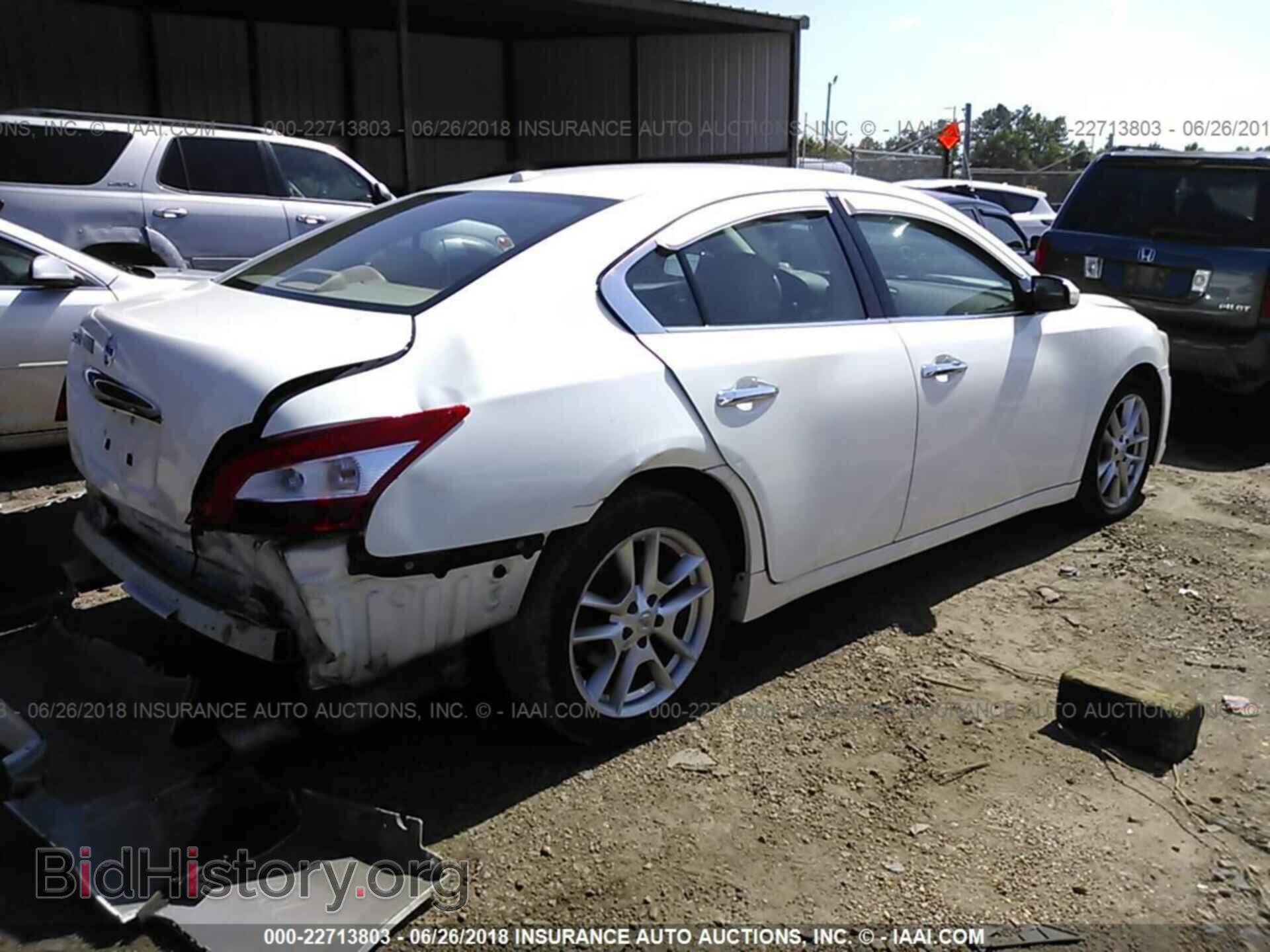 2011 Nissan Maxima - VIN: 1N4AA5AP1BC866680 - Фото 4