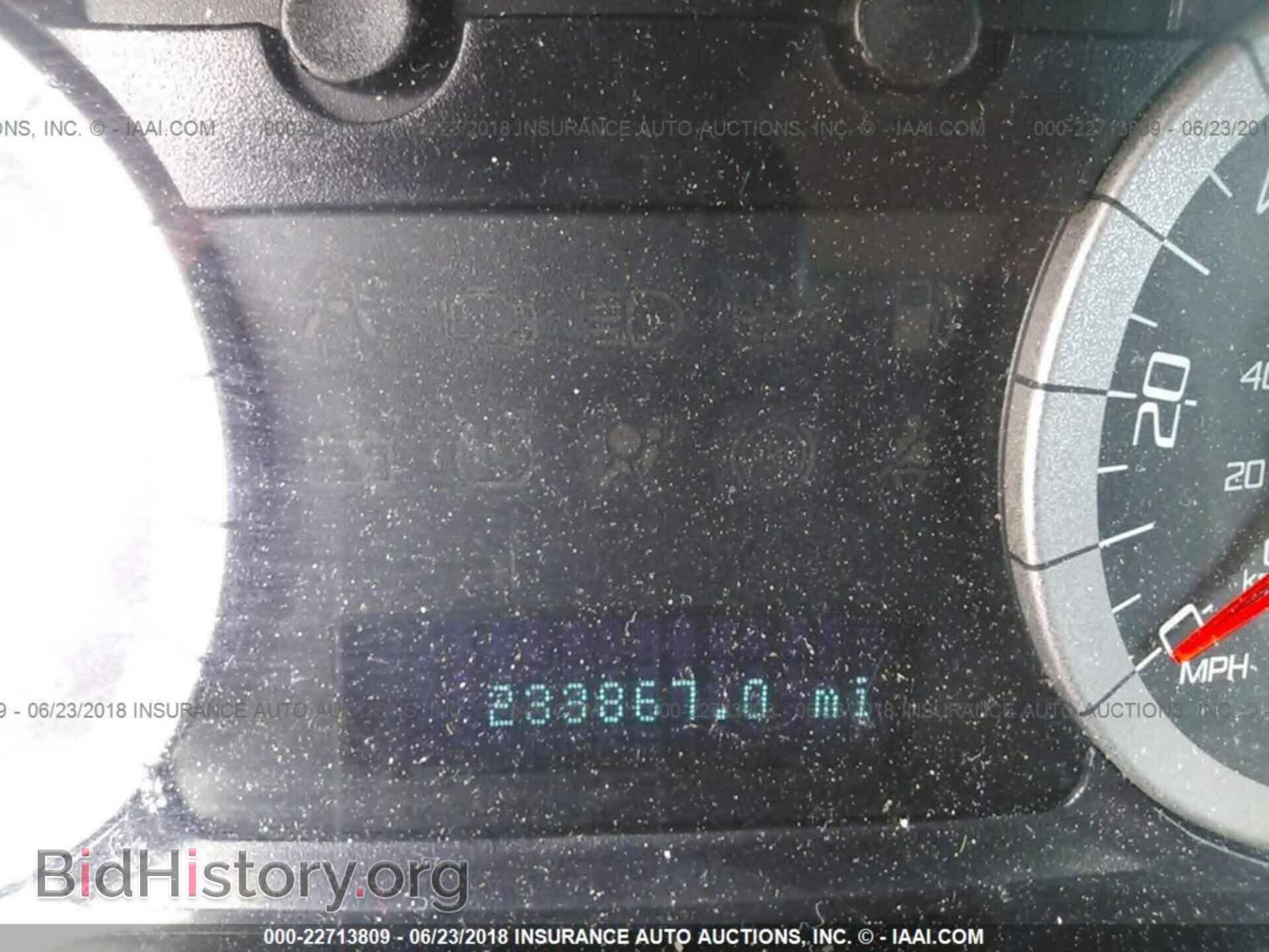 2011 Ford Escape - VIN: 1FMCU9D76BKB74252 - Фото 7
