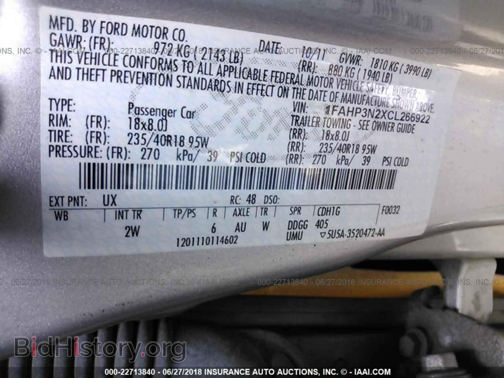 2012 Ford Focus - VIN: 1FAHP3N2XCL266922 - Photo 9