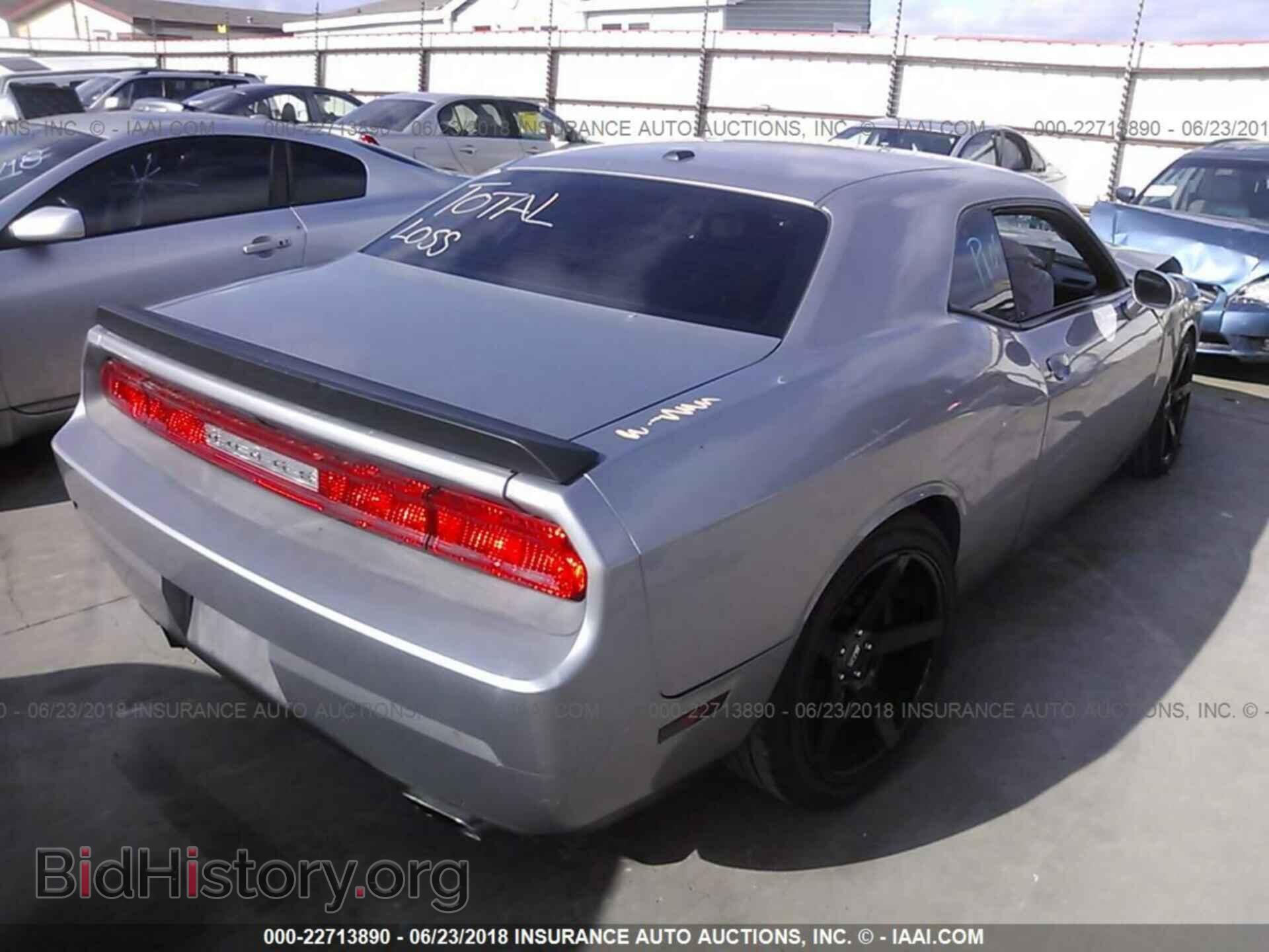 2011 Dodge Challenger - VIN: 2B3CJ5DT8BH564880 - Photo 4