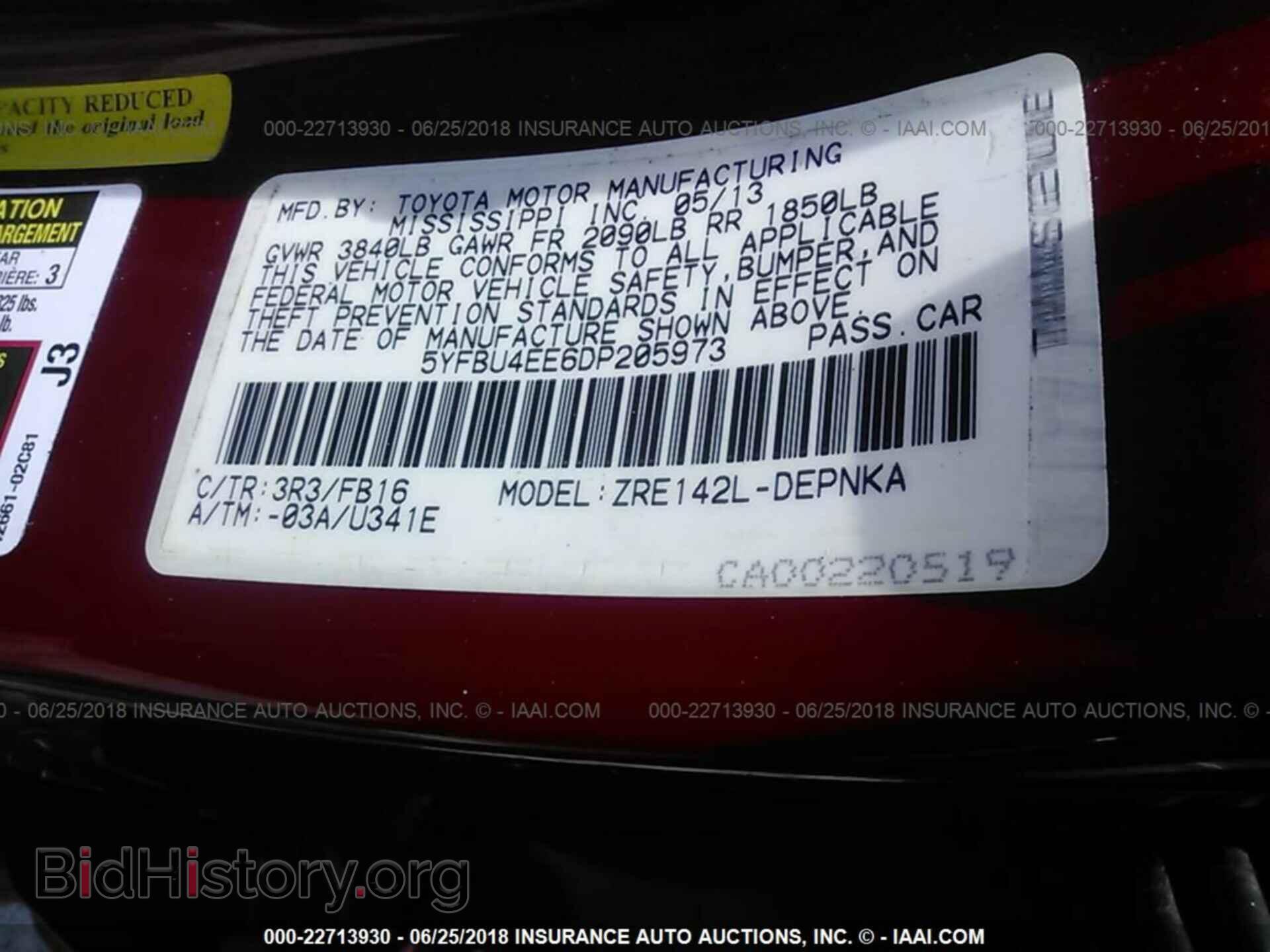 2013 Toyota Corolla - VIN: 5YFBU4EE6DP205973 - Photo 9