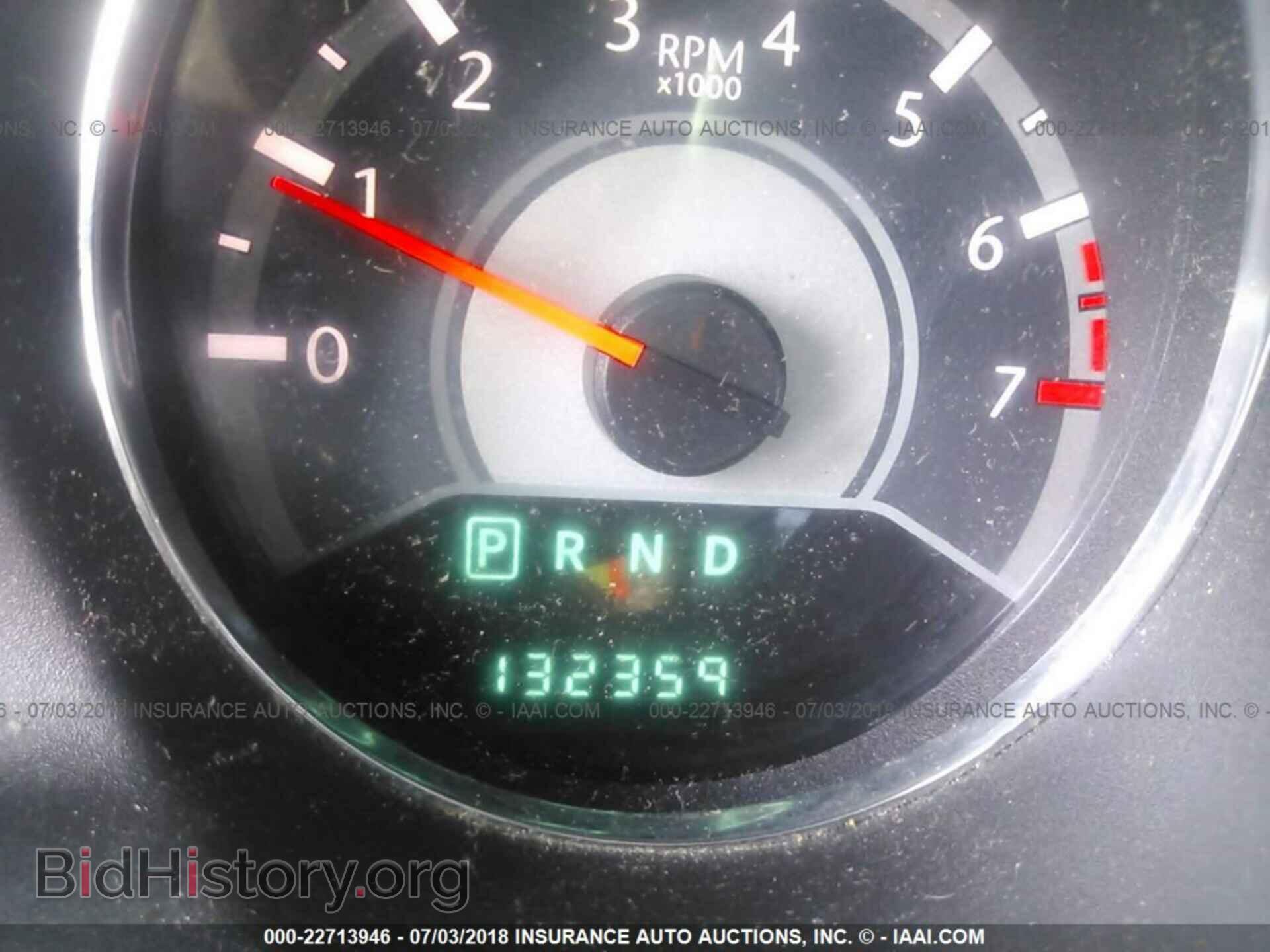 2013 Chrysler 200 - VIN: 1C3CCBBB0DN553114 - Photo 7