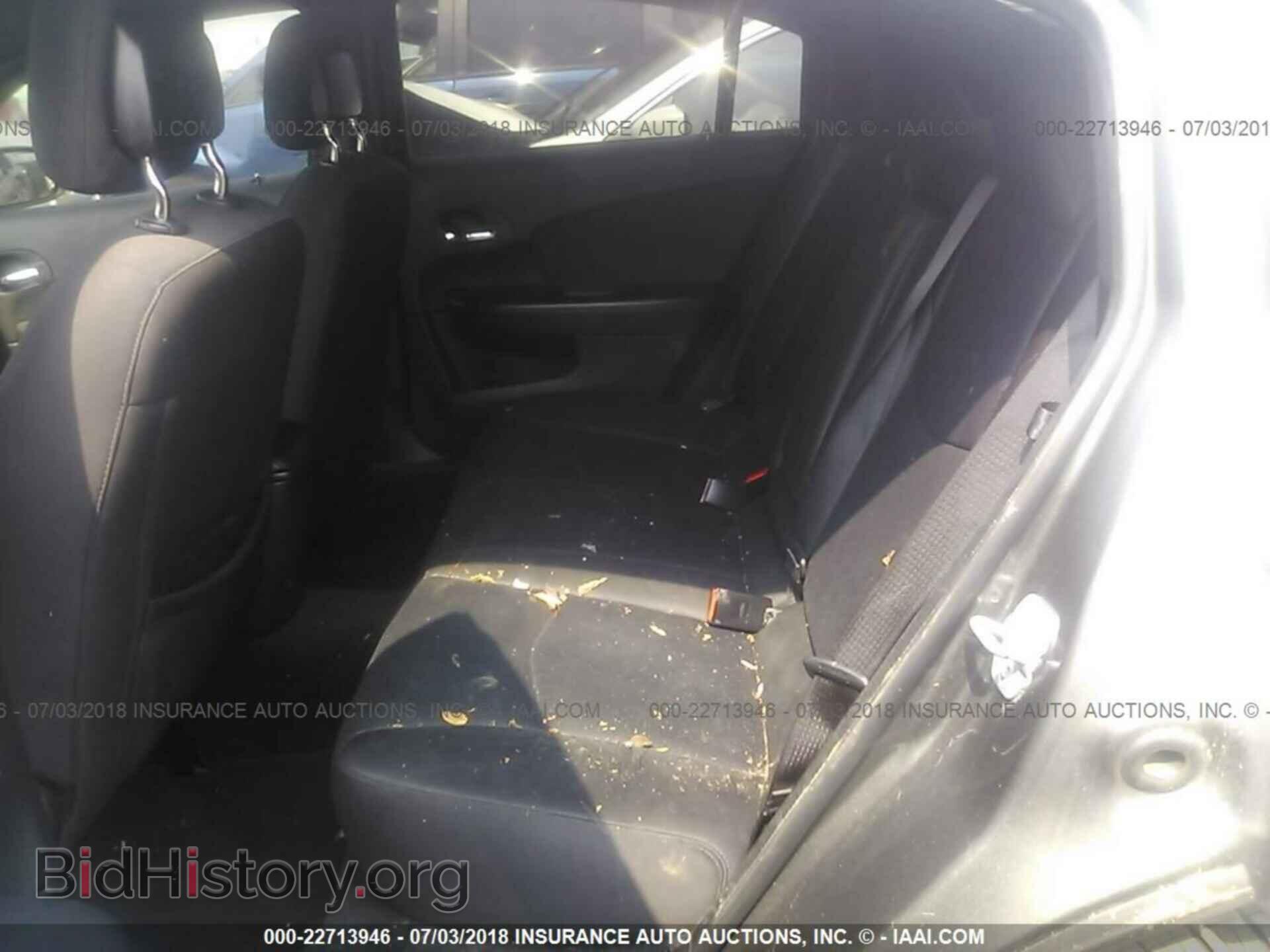 2013 Chrysler 200 - VIN: 1C3CCBBB0DN553114 - Photo 8