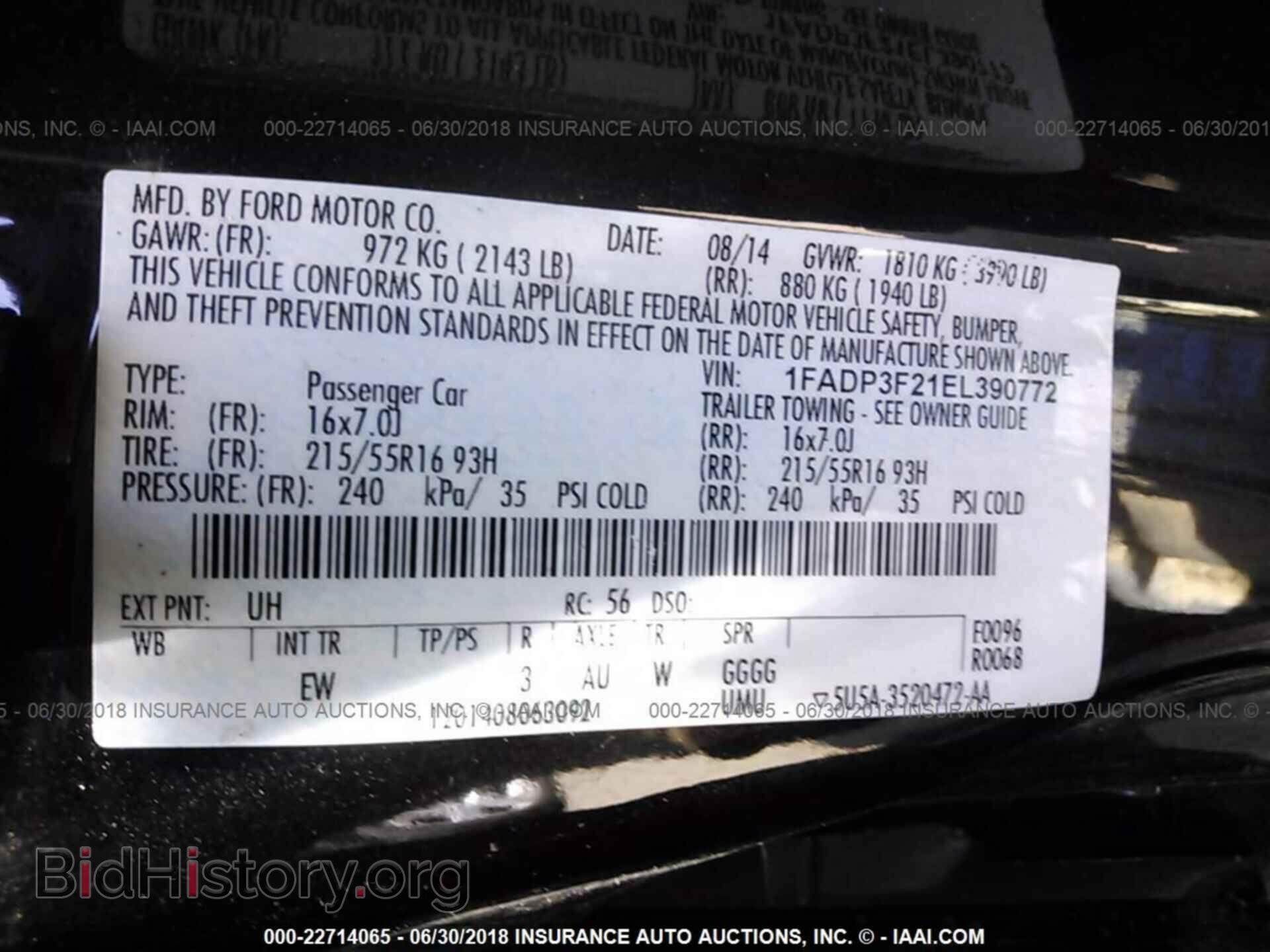 2014 Ford Focus - VIN: 1FADP3F21EL390772 - Фото 9