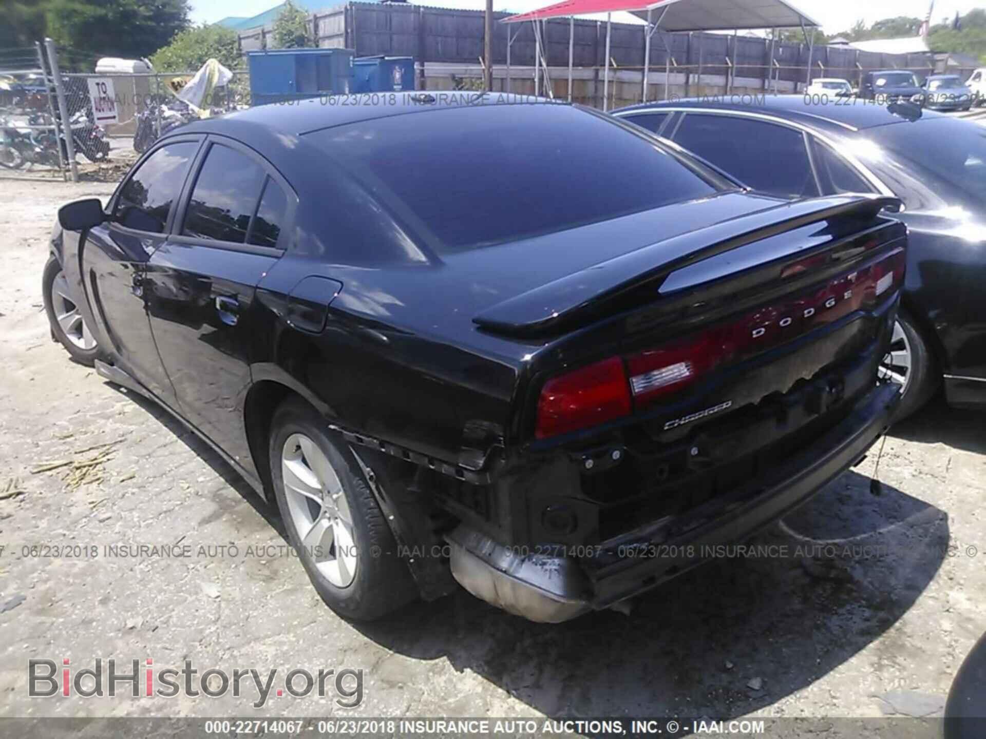 2013 Dodge Charger - VIN: 2C3CDXHG2DH583947 - Photo 3