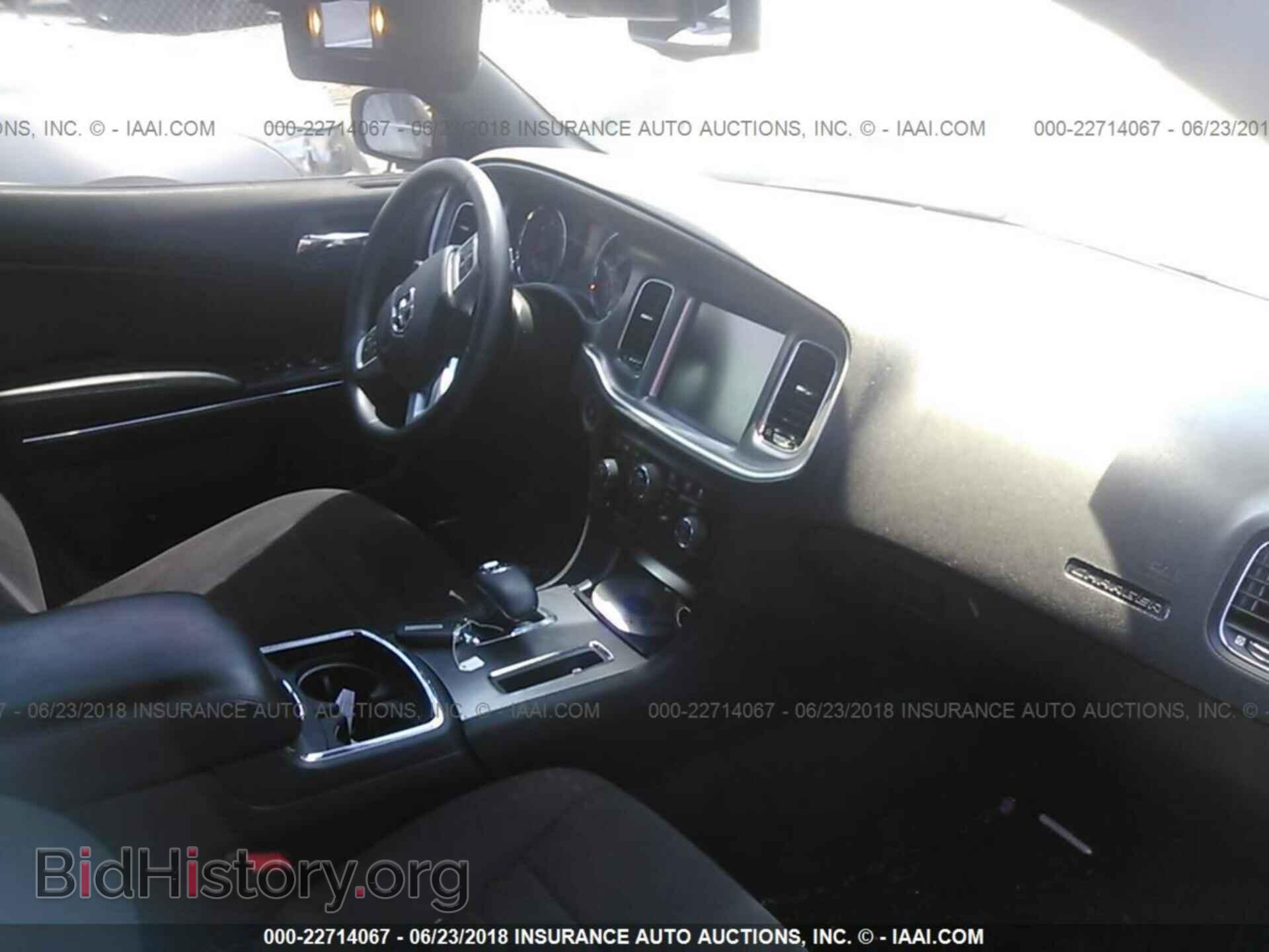 2013 Dodge Charger - VIN: 2C3CDXHG2DH583947 - Photo 5