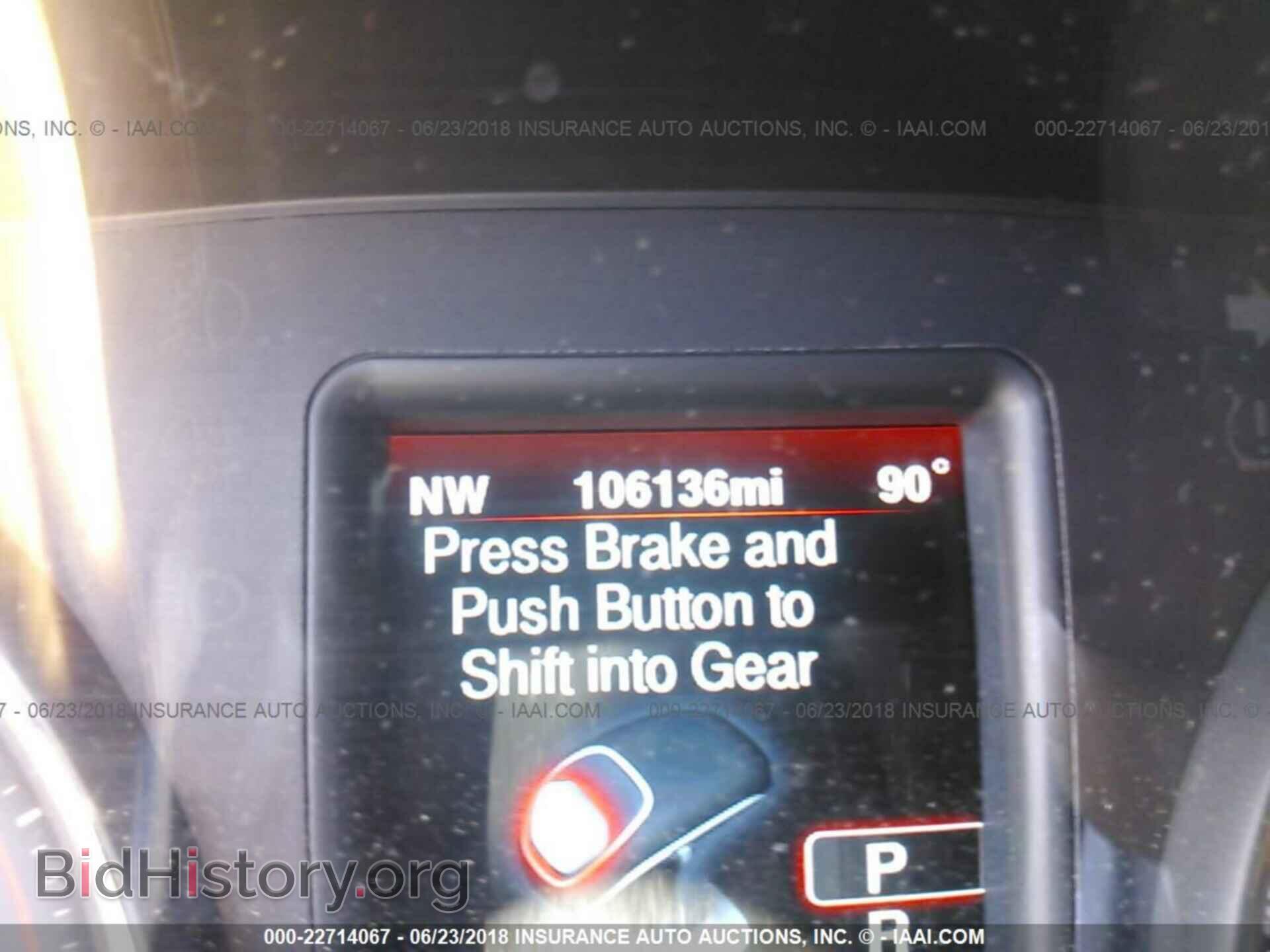 2013 Dodge Charger - VIN: 2C3CDXHG2DH583947 - Photo 7
