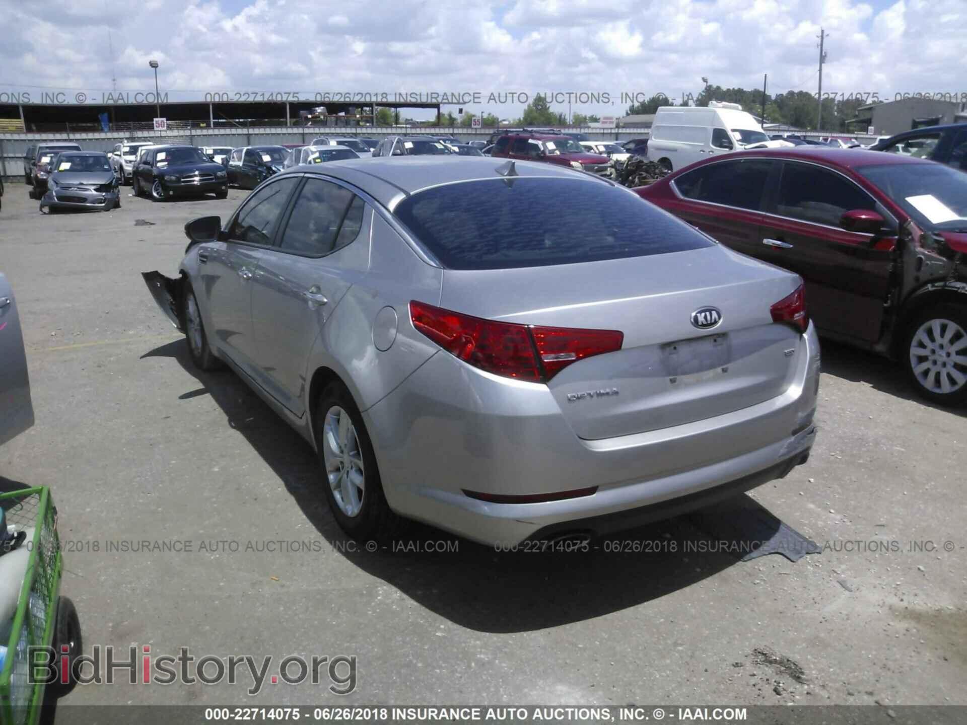 2013 Kia Optima - VIN: KNAGM4A76D5356514 - Photo 3