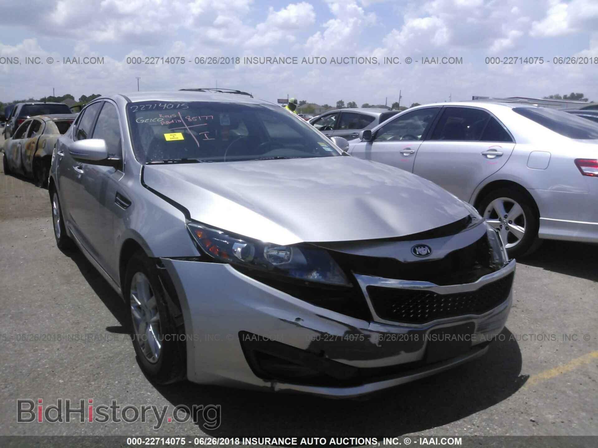 2013 Kia Optima - VIN: KNAGM4A76D5356514 - Photo 6