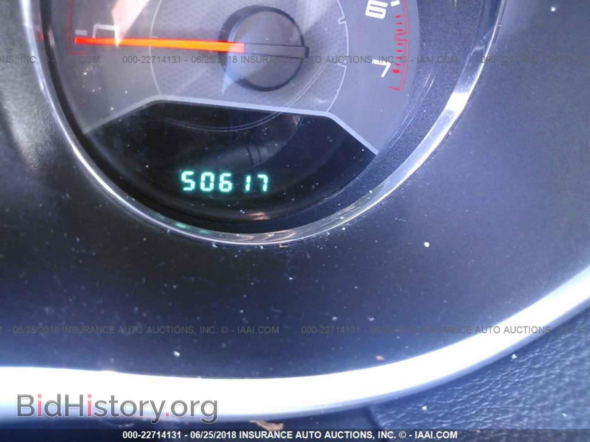 2013 Dodge Avenger - VIN: 1C3CDZCB5DN557020 - Photo 7