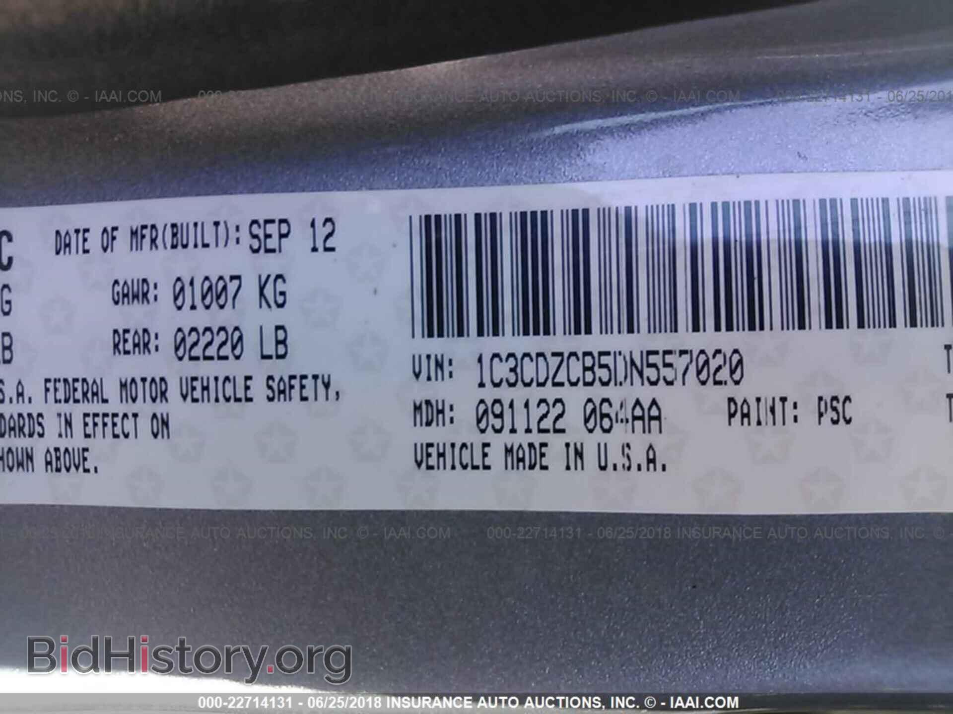 2013 Dodge Avenger - VIN: 1C3CDZCB5DN557020 - Photo 9