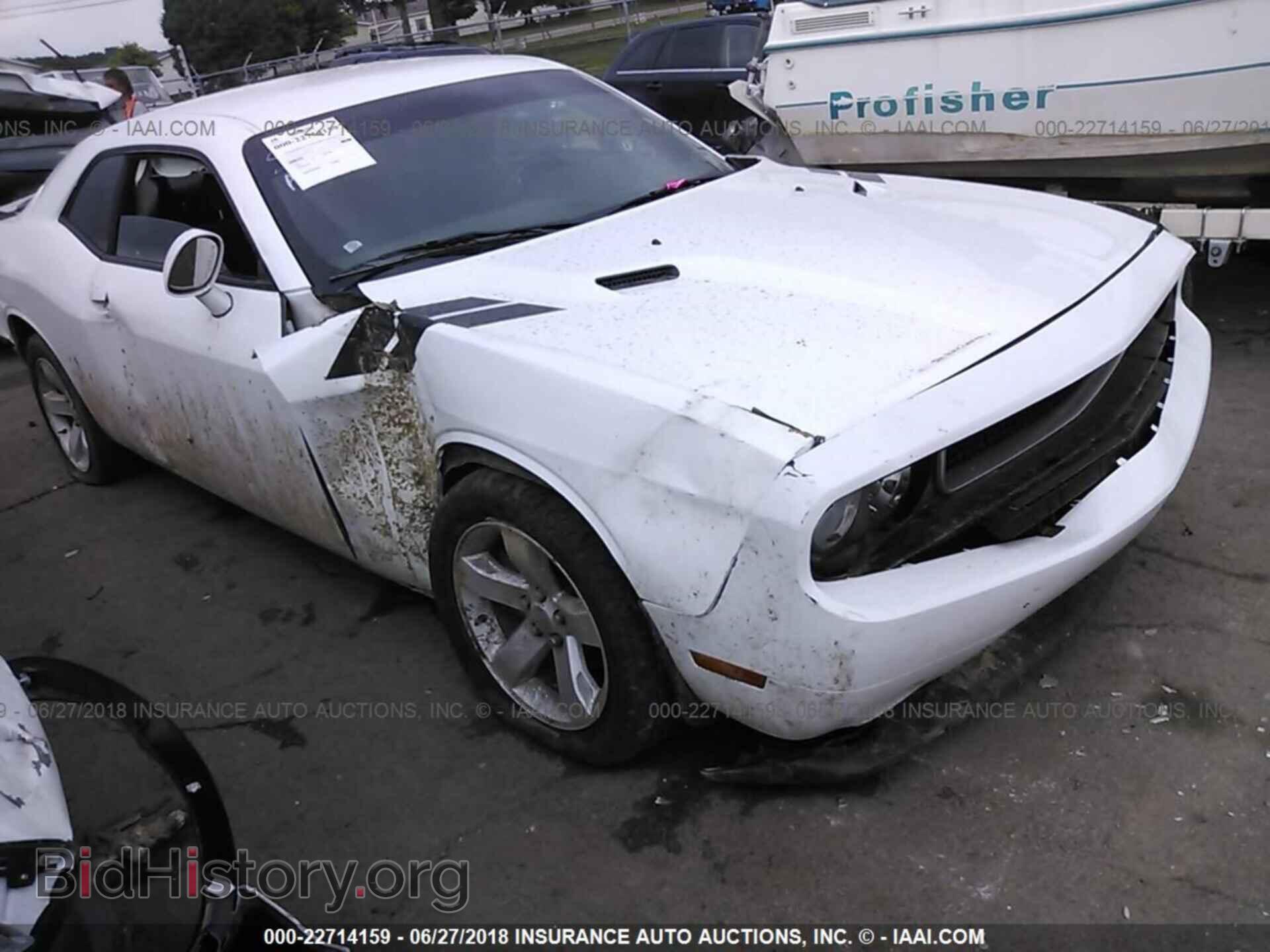 Photo 2C3CDYAGXEH101159 - Dodge Challenger 2014