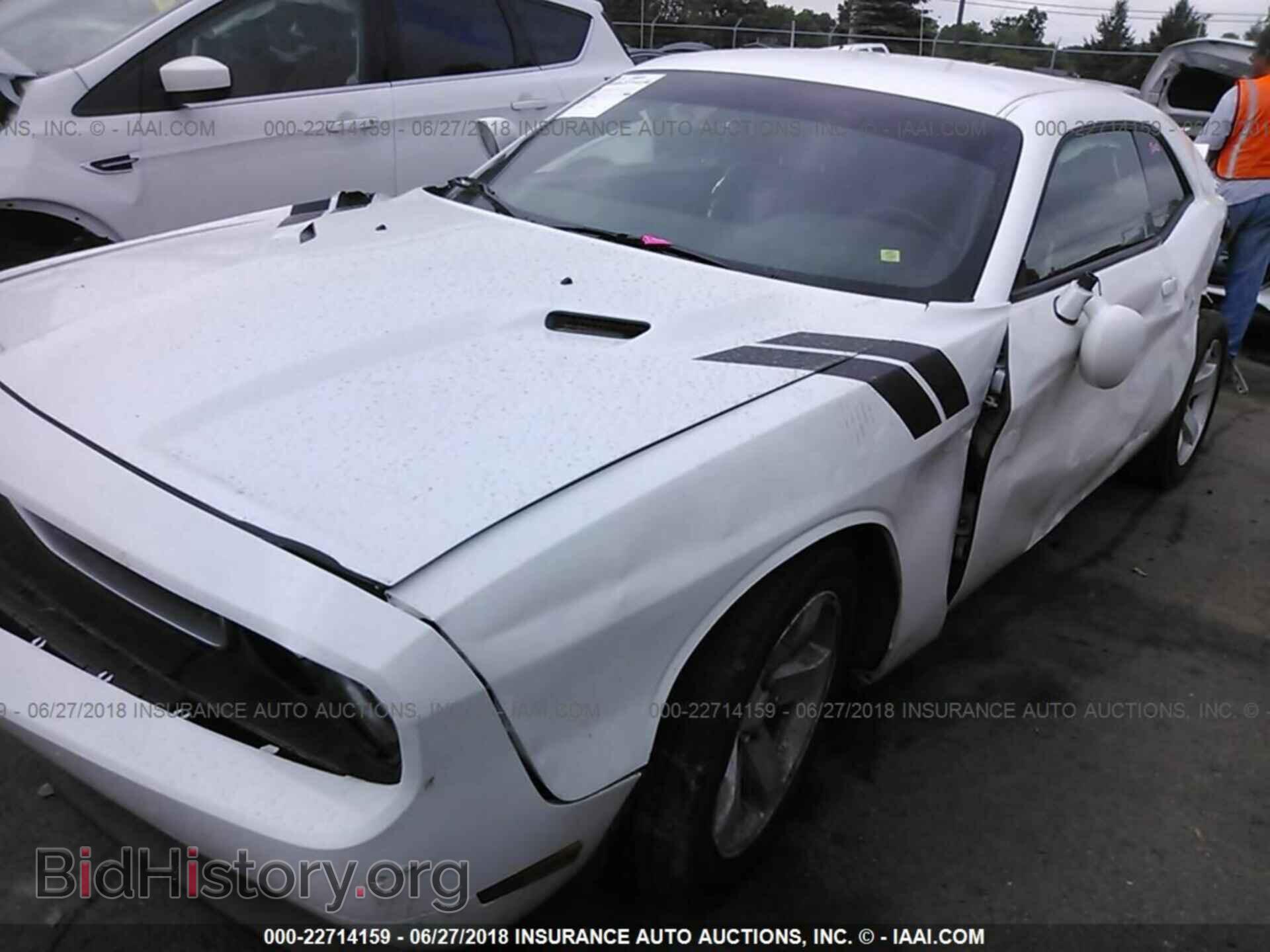 2014 Dodge Challenger - VIN: 2C3CDYAGXEH101159 - Фото 2