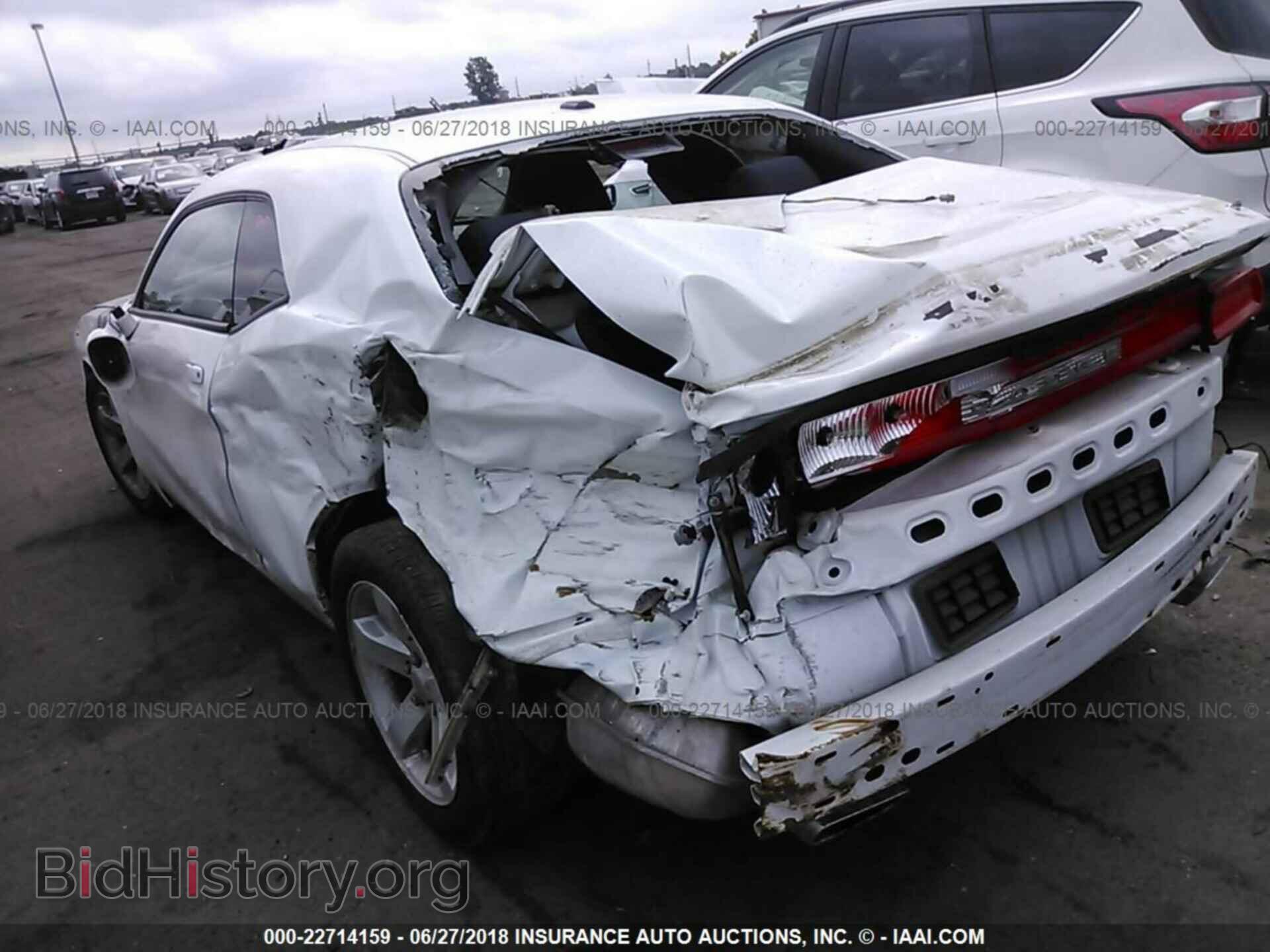 2014 Dodge Challenger - VIN: 2C3CDYAGXEH101159 - Фото 3