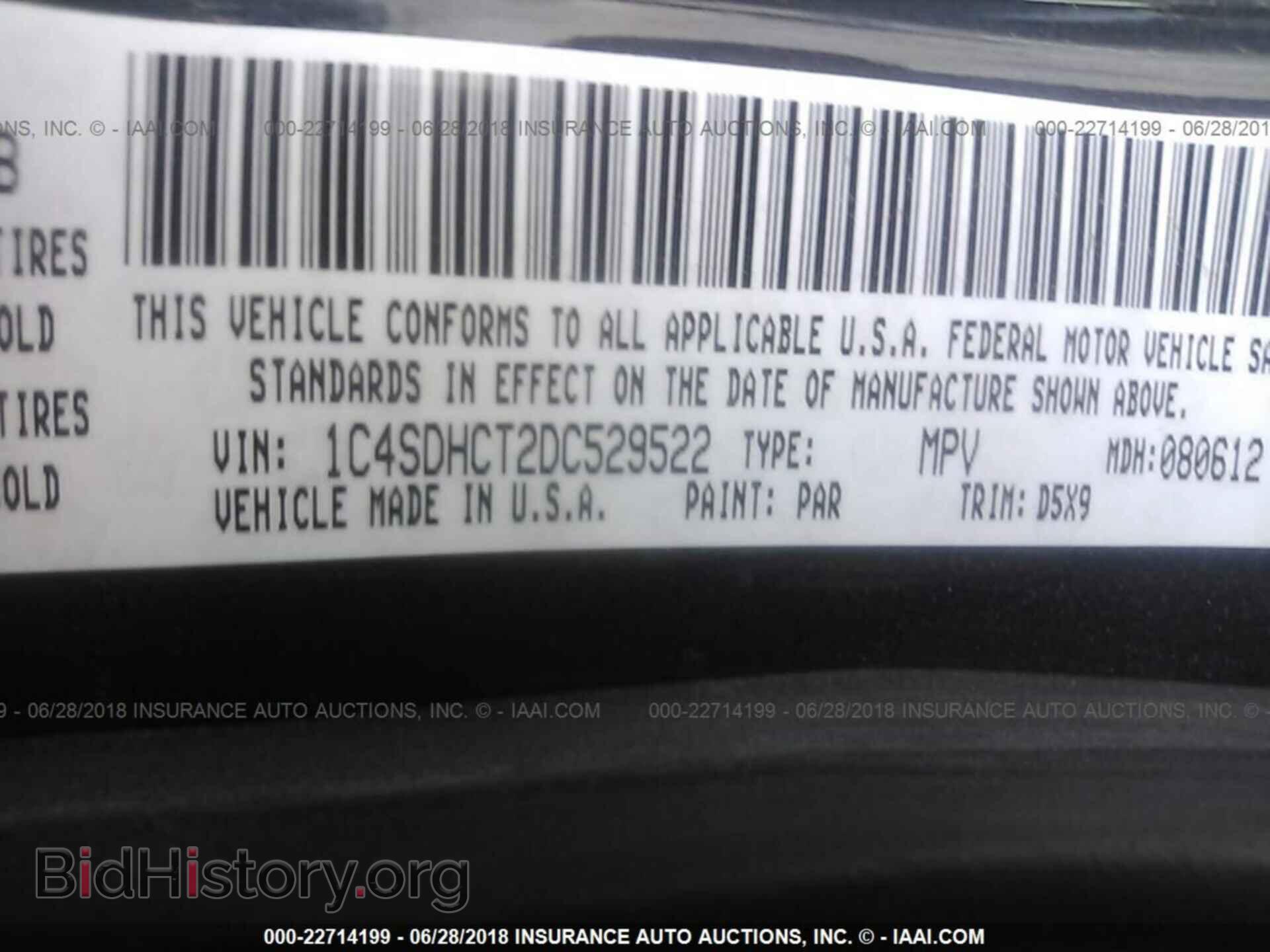 2013 Dodge Durango - VIN: 1C4SDHCT2DC529522 - Фото 9