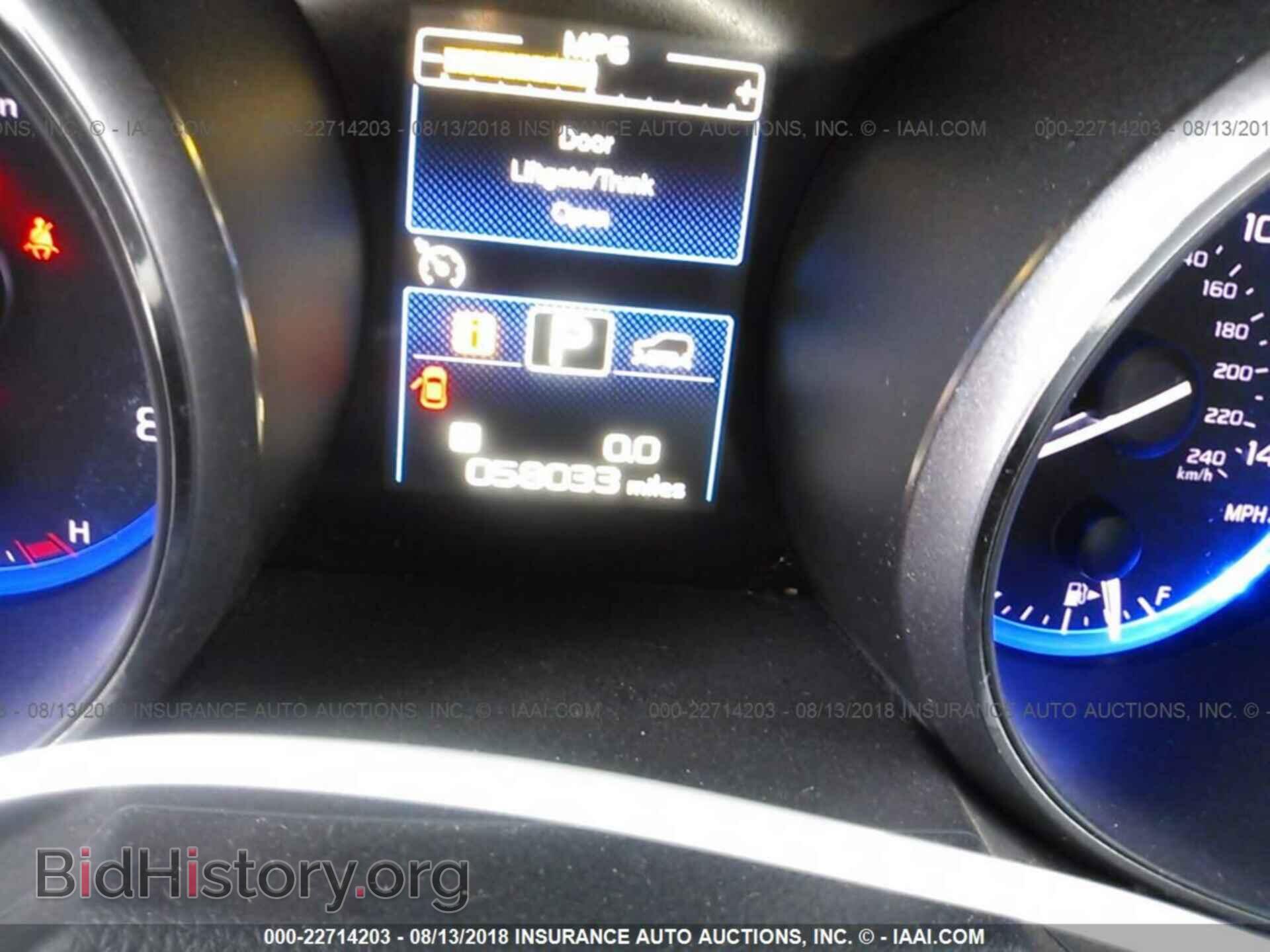 2015 Subaru Outback - VIN: 4S4BSBCC0F3202909 - Photo 7