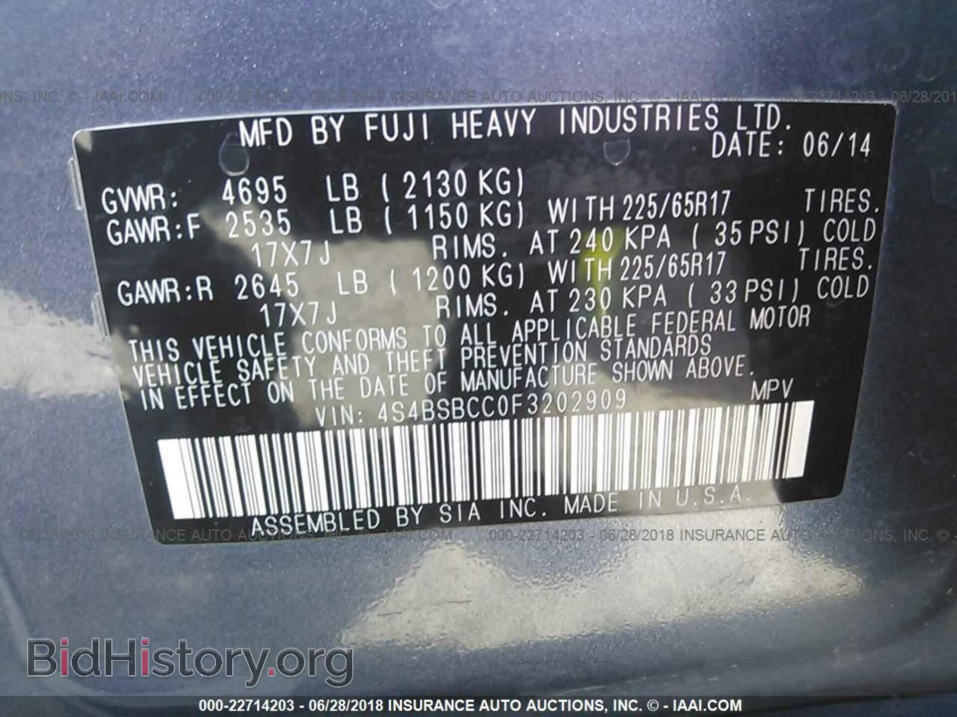 2015 Subaru Outback - VIN: 4S4BSBCC0F3202909 - Photo 9