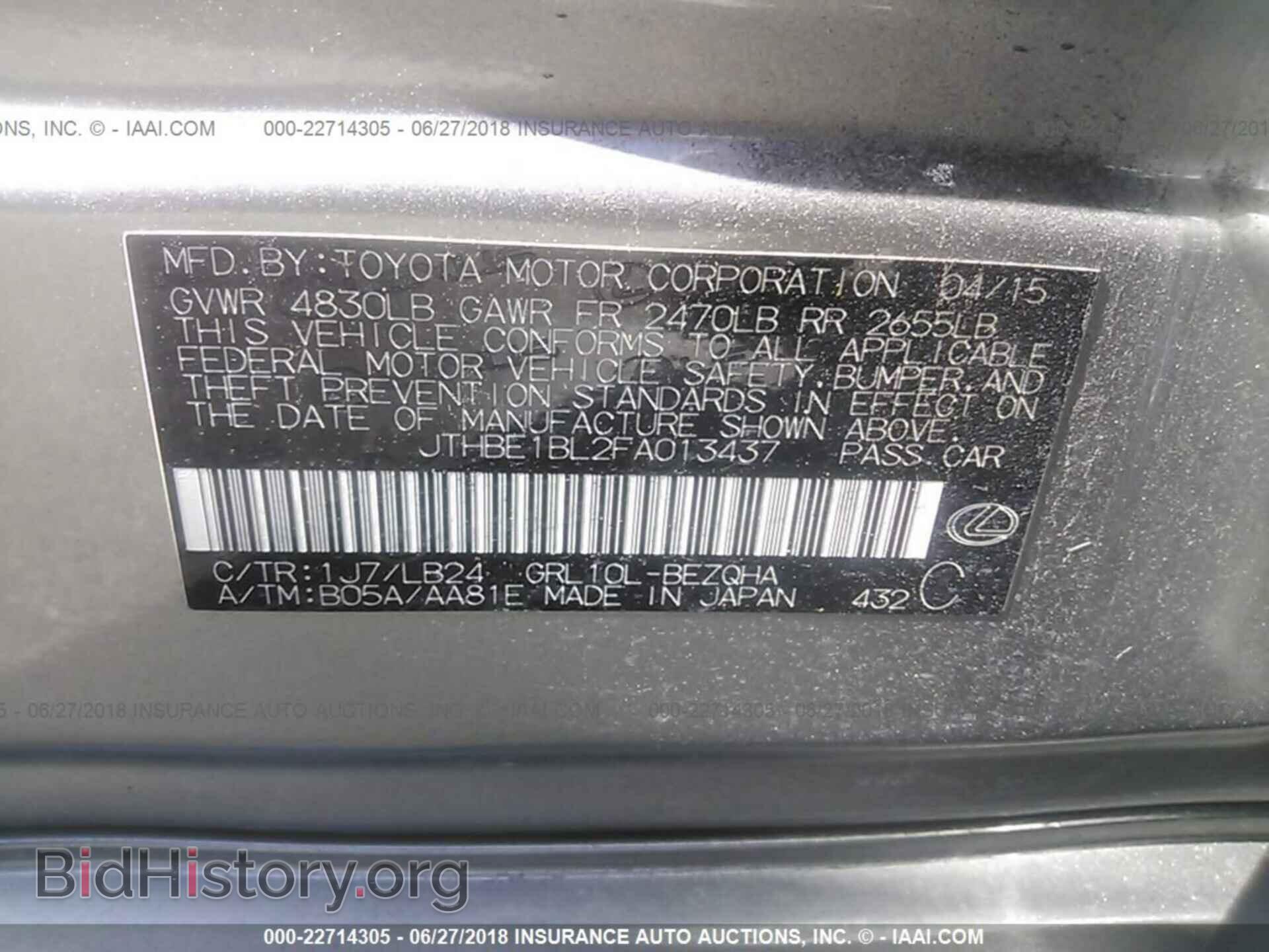 2015 Lexus Gs - VIN: JTHBE1BL2FA013437 - Фото 9