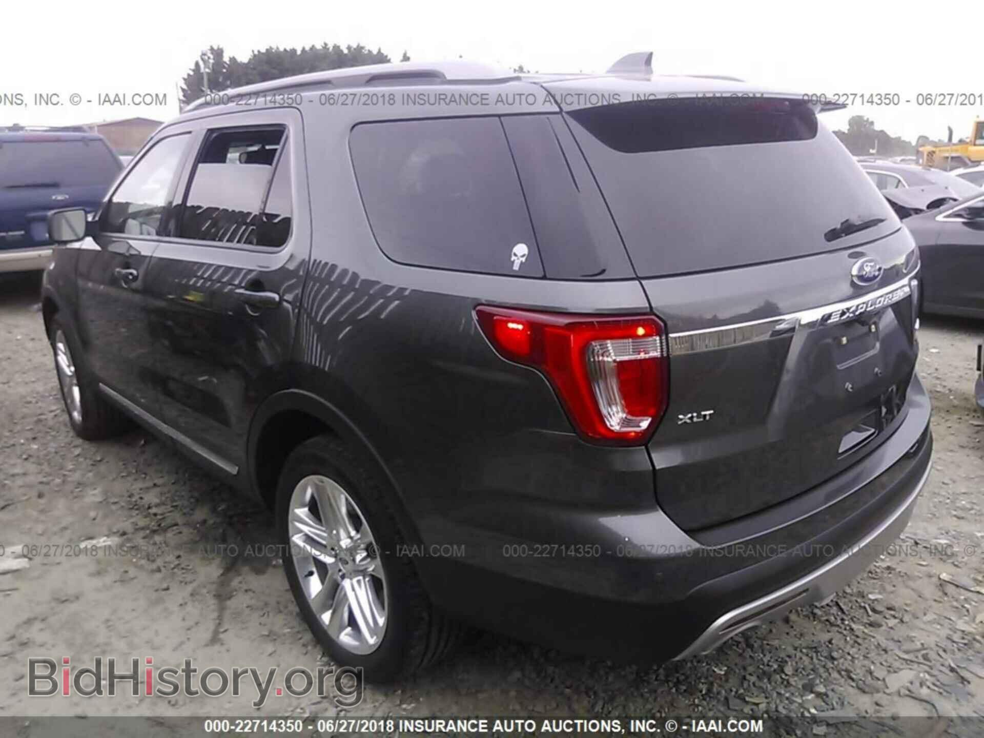 2017 Ford Explorer - VIN: 1FM5K8D80HGA67646 - Photo 3