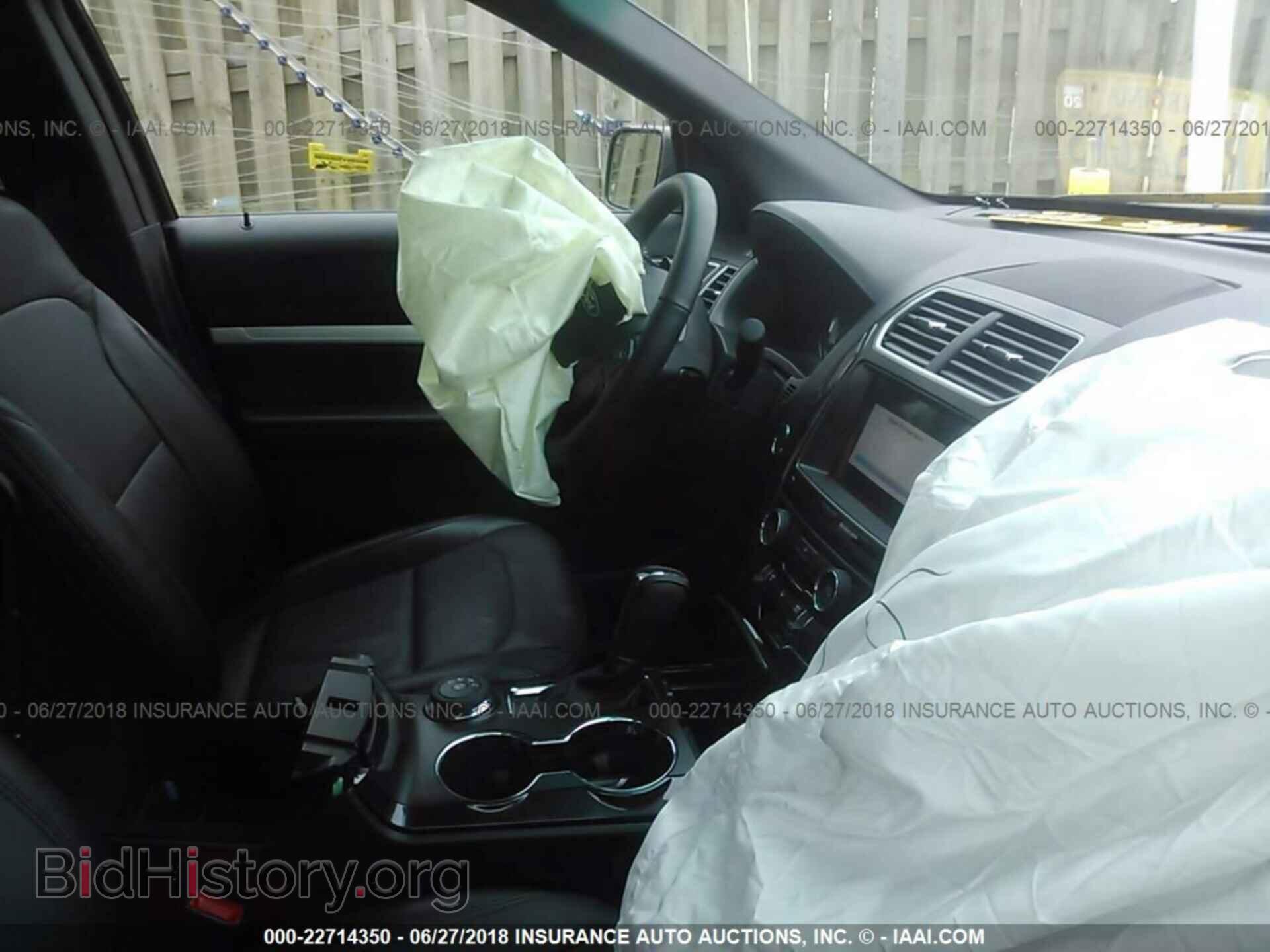 2017 Ford Explorer - VIN: 1FM5K8D80HGA67646 - Photo 5