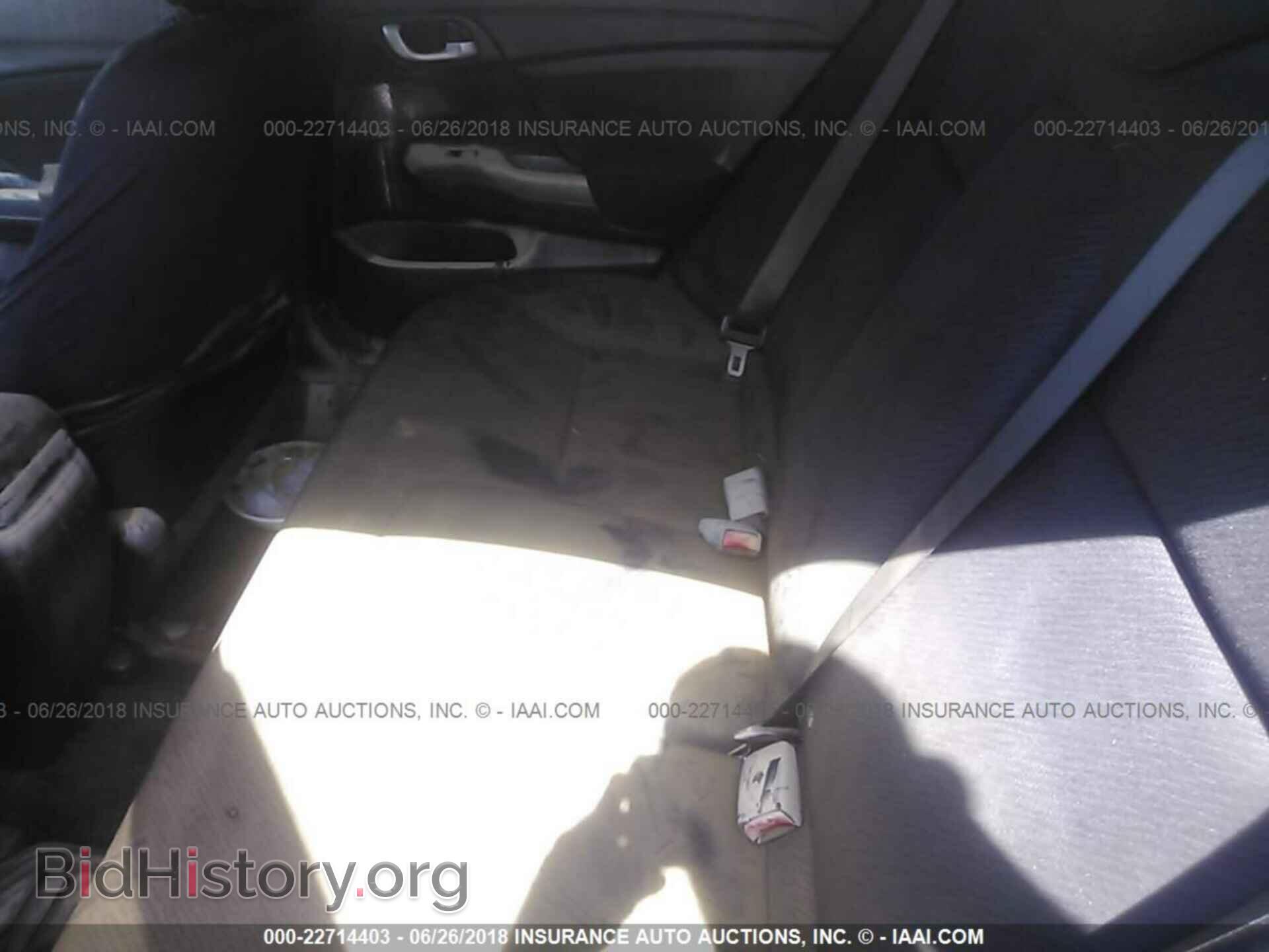 2013 Honda Civic - VIN: 19XFB2F56DE001735 - Фото 8