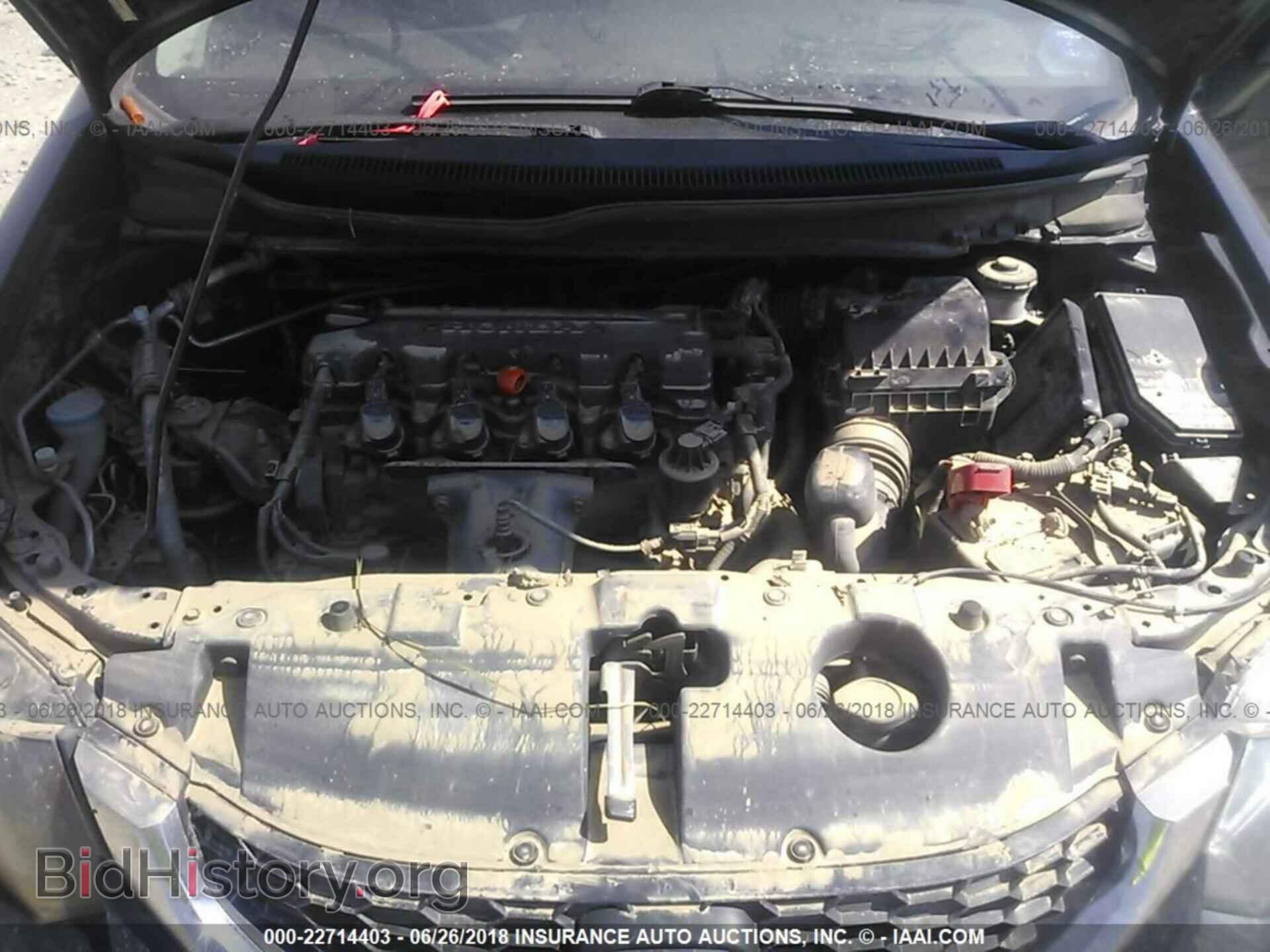 2013 Honda Civic - VIN: 19XFB2F56DE001735 - Фото 10