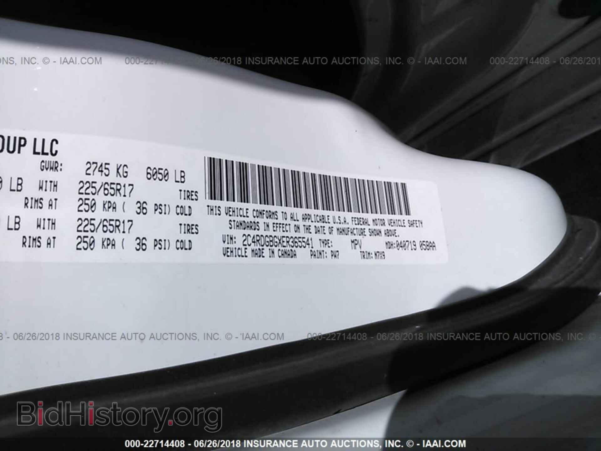 2014 Dodge Grand caravan - VIN: 2C4RDGBGXER365541 - Фото 9
