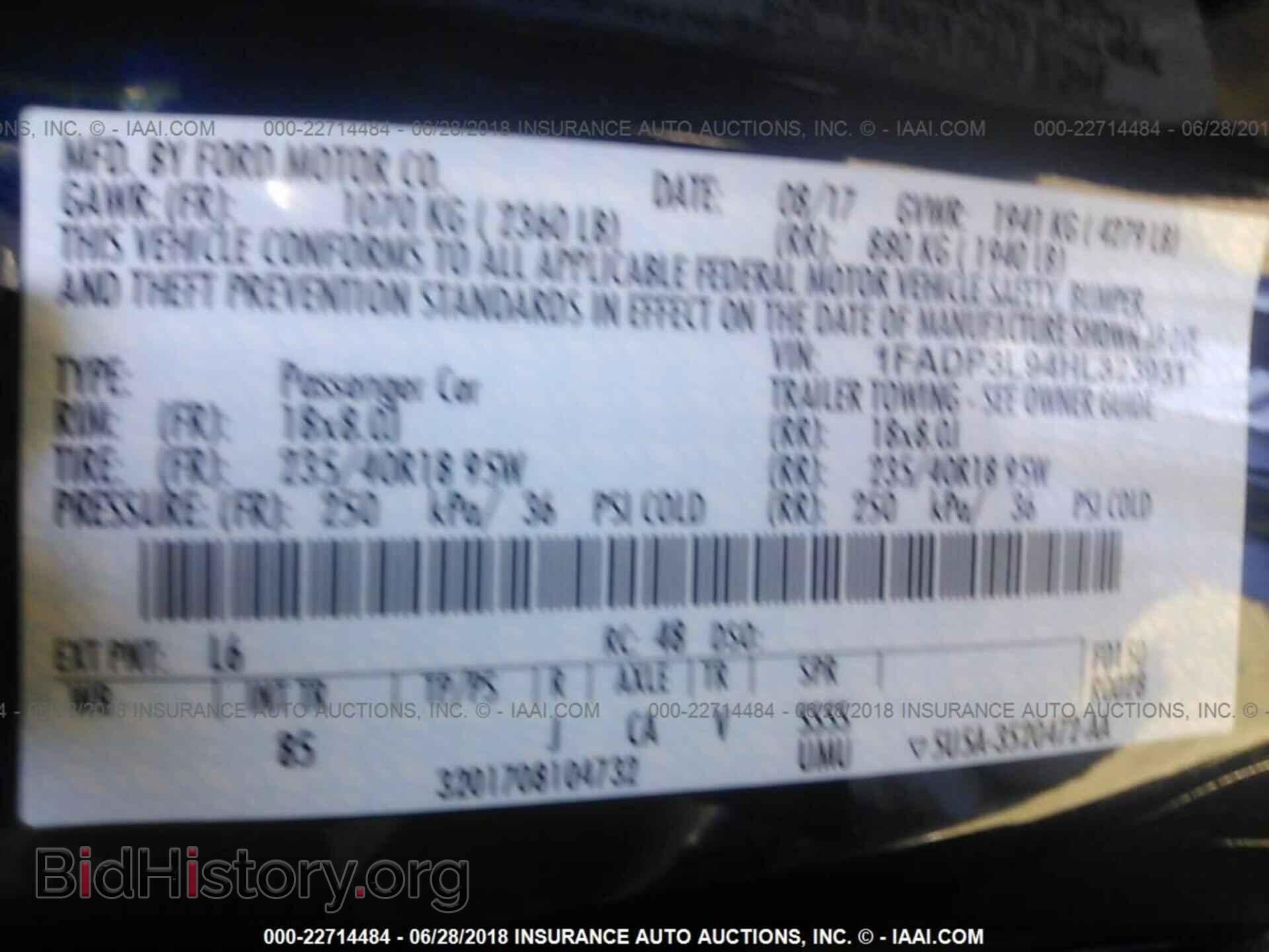 2017 Ford Focus - VIN: 1FADP3L94HL323931 - Photo 9