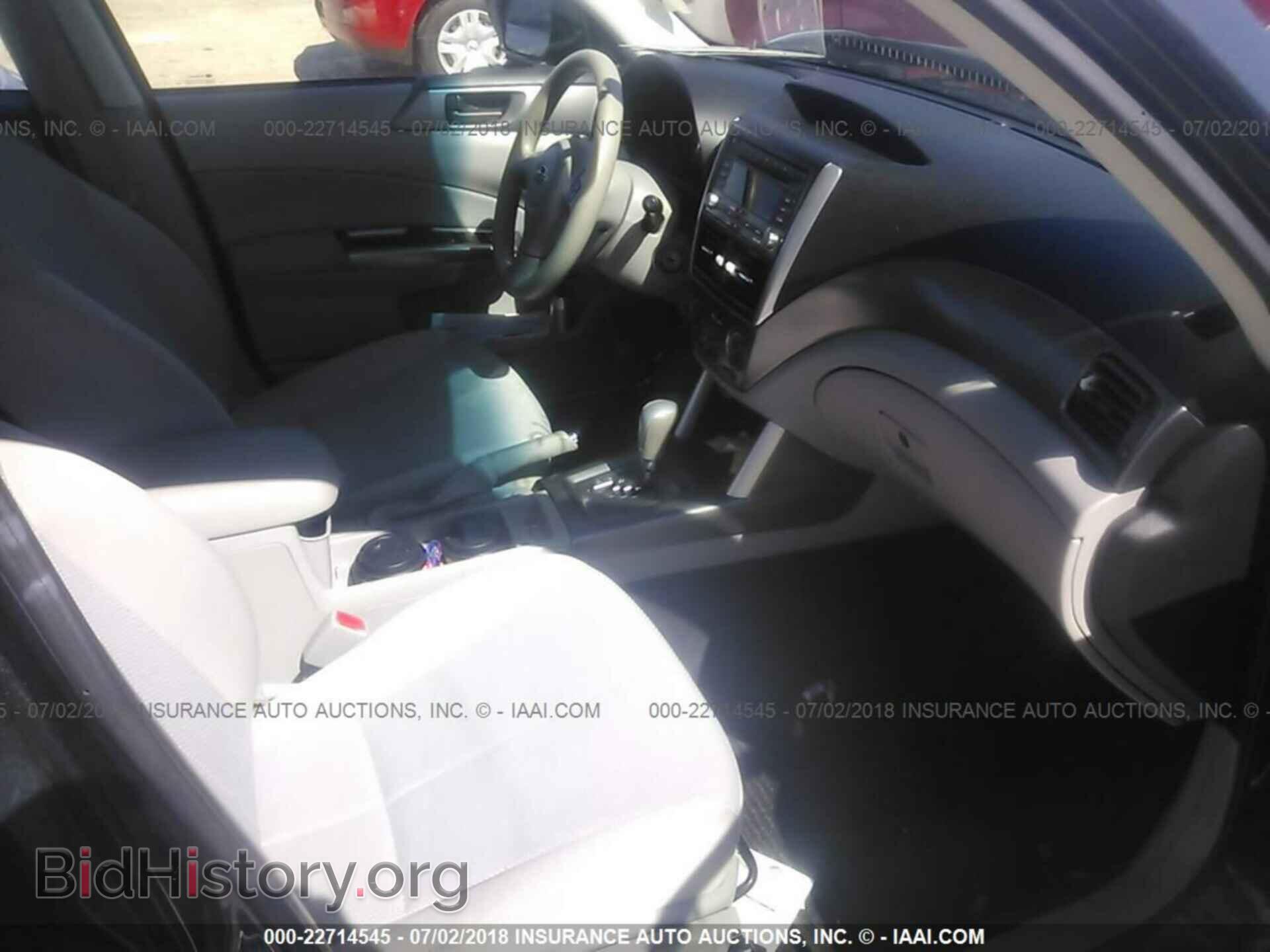 2012 Subaru Forester - VIN: JF2SHABC4CH435593 - Photo 5
