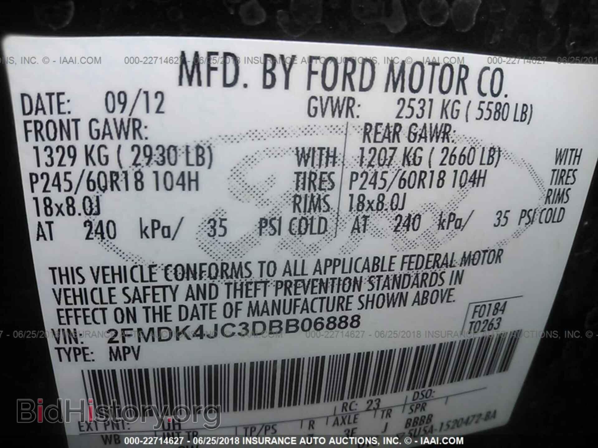 2013 Ford Edge - VIN: 2FMDK4JC3DBB06888 - Фото 9