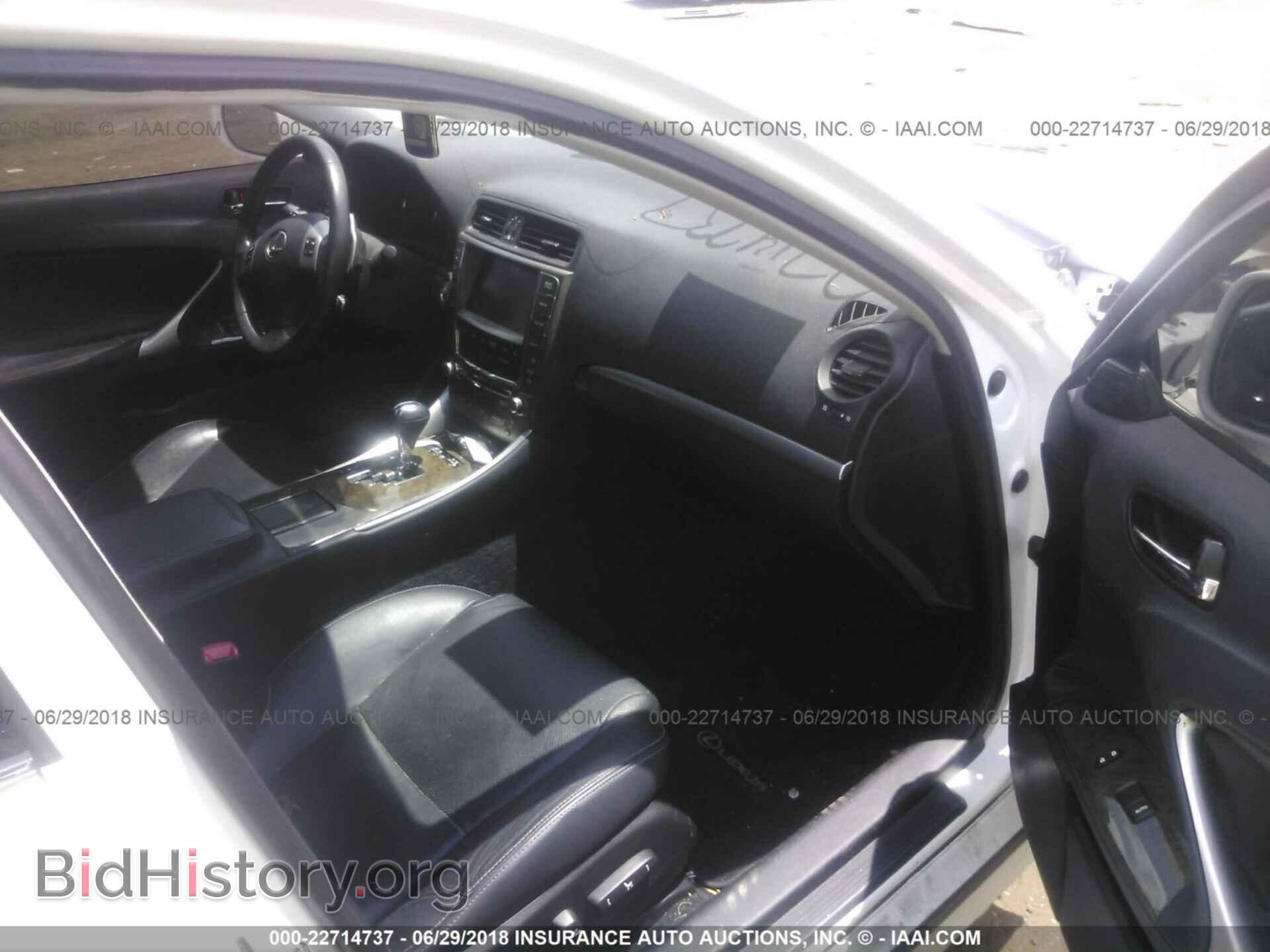 2012 Lexus Is - VIN: JTHCF5C20C5053809 - Photo 5