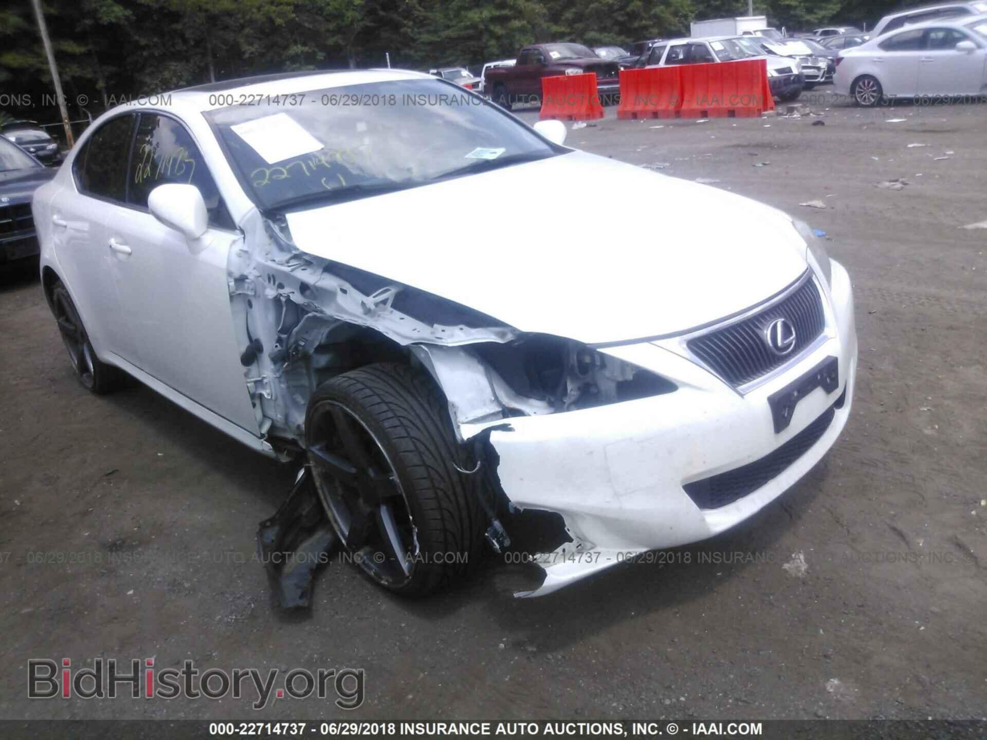 2012 Lexus Is - VIN: JTHCF5C20C5053809 - Photo 6