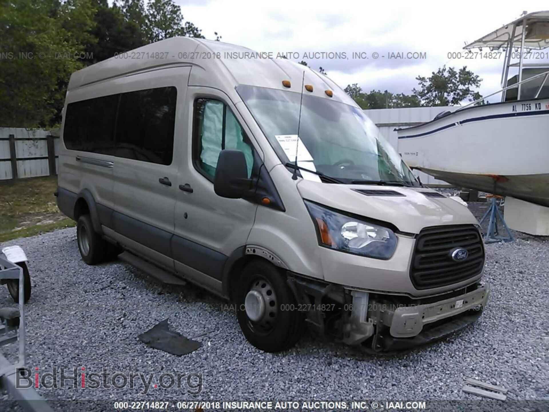 Photo 1FBVU4XG4FKA50342 - Ford Transit 2015